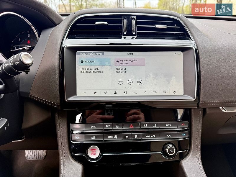 Внедорожник / Кроссовер Jaguar F-Pace 2020 в Днепре