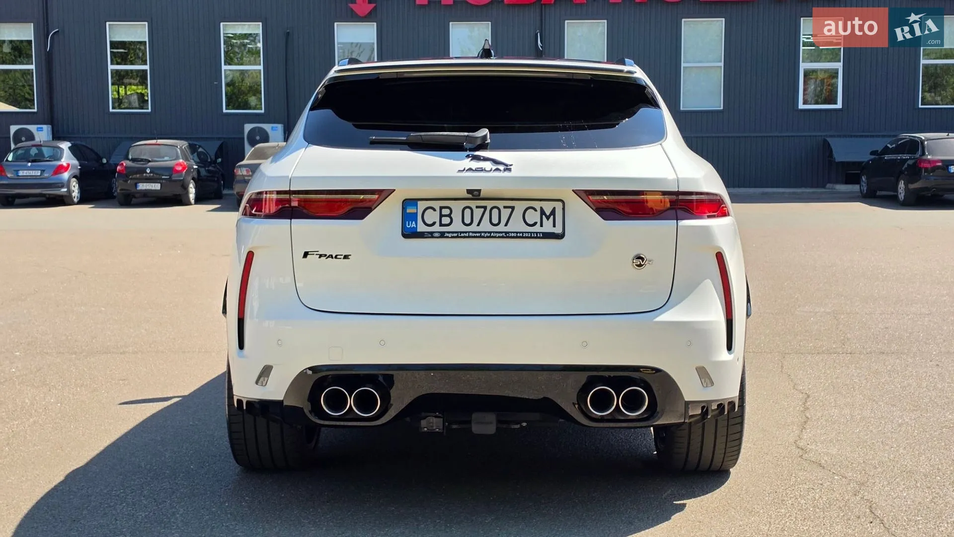 2022 Jaguar F-Pace - мініатюра 3