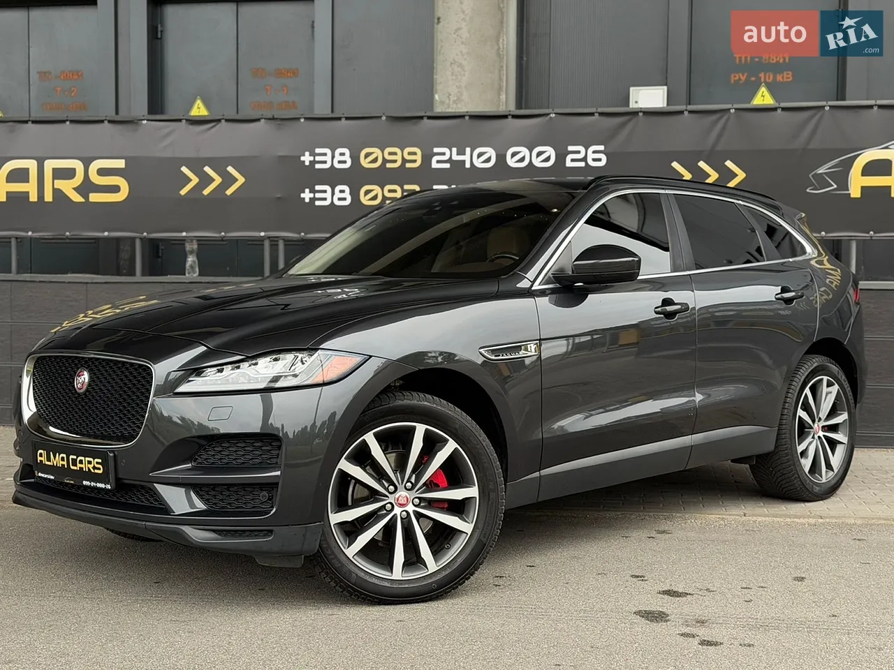 2016 Jaguar F-Pace - мініатюра 48