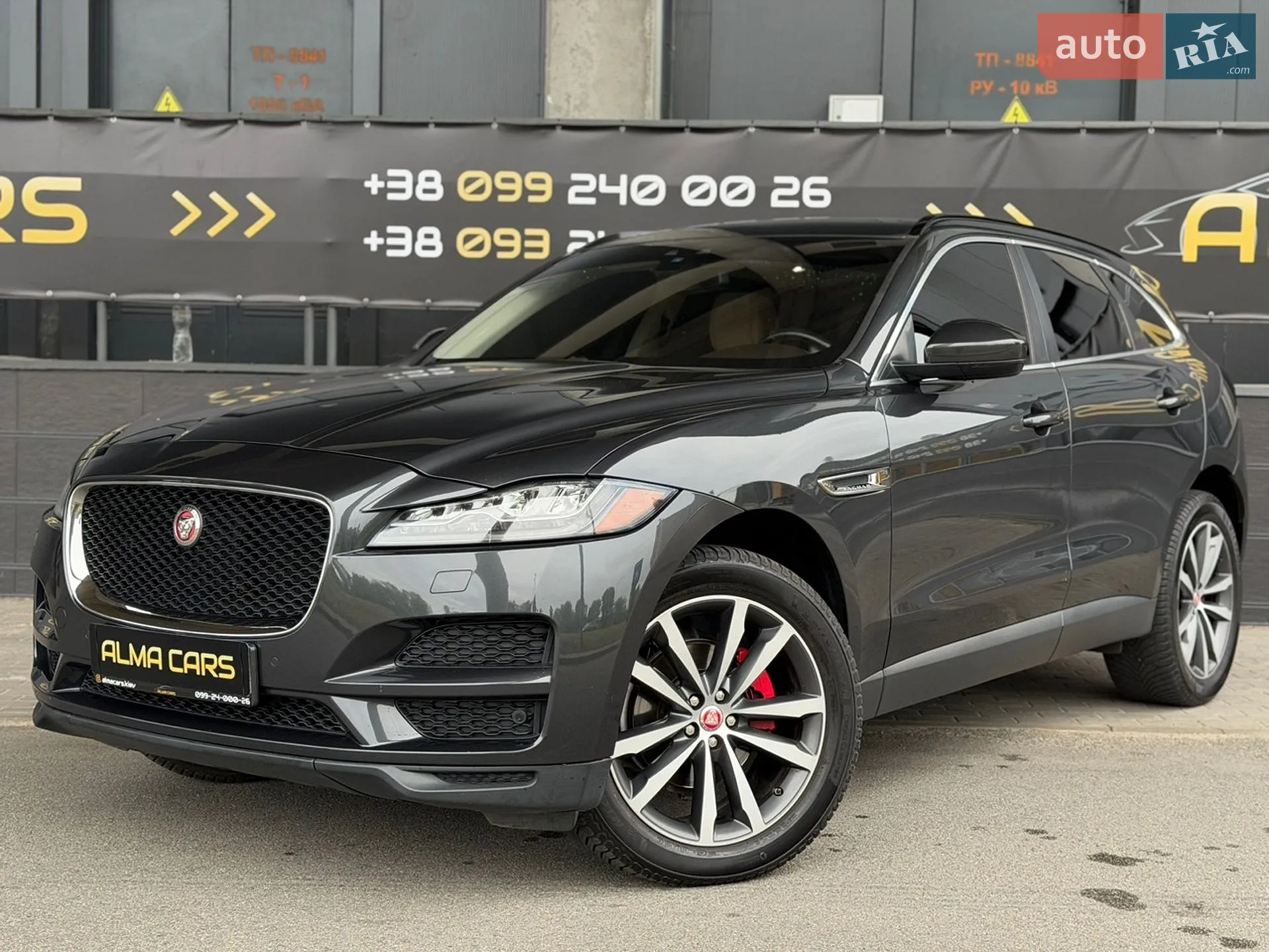 2016 Jaguar F-Pace - мініатюра 2