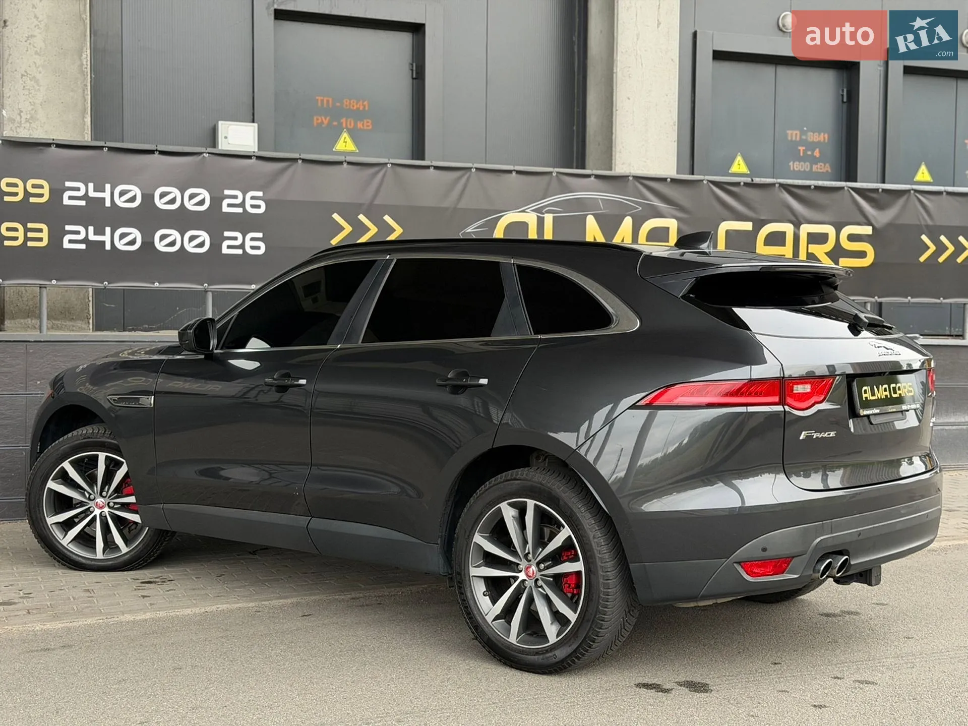 2016 Jaguar F-Pace - мініатюра 42