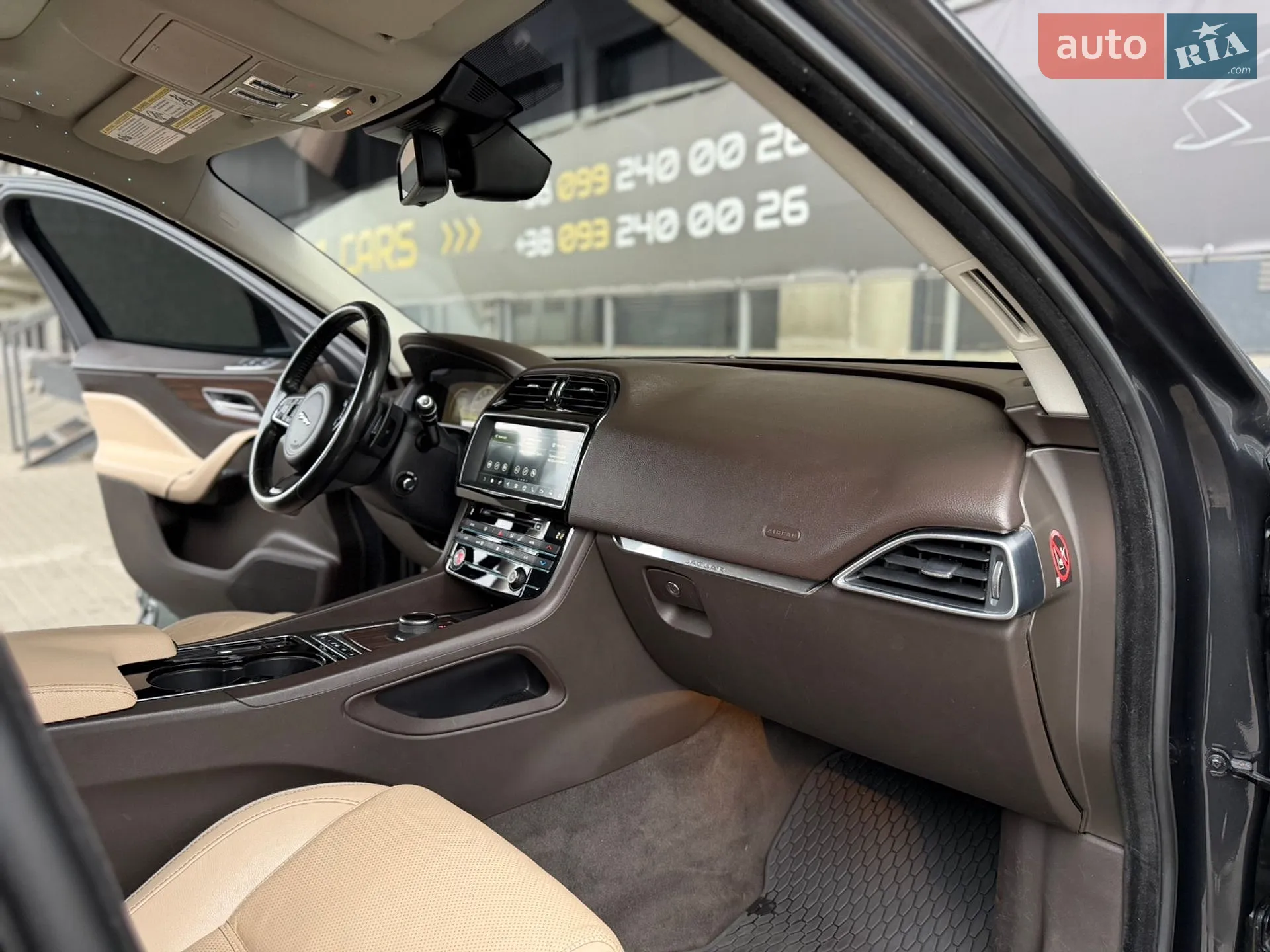 2016 Jaguar F-Pace - мініатюра 97