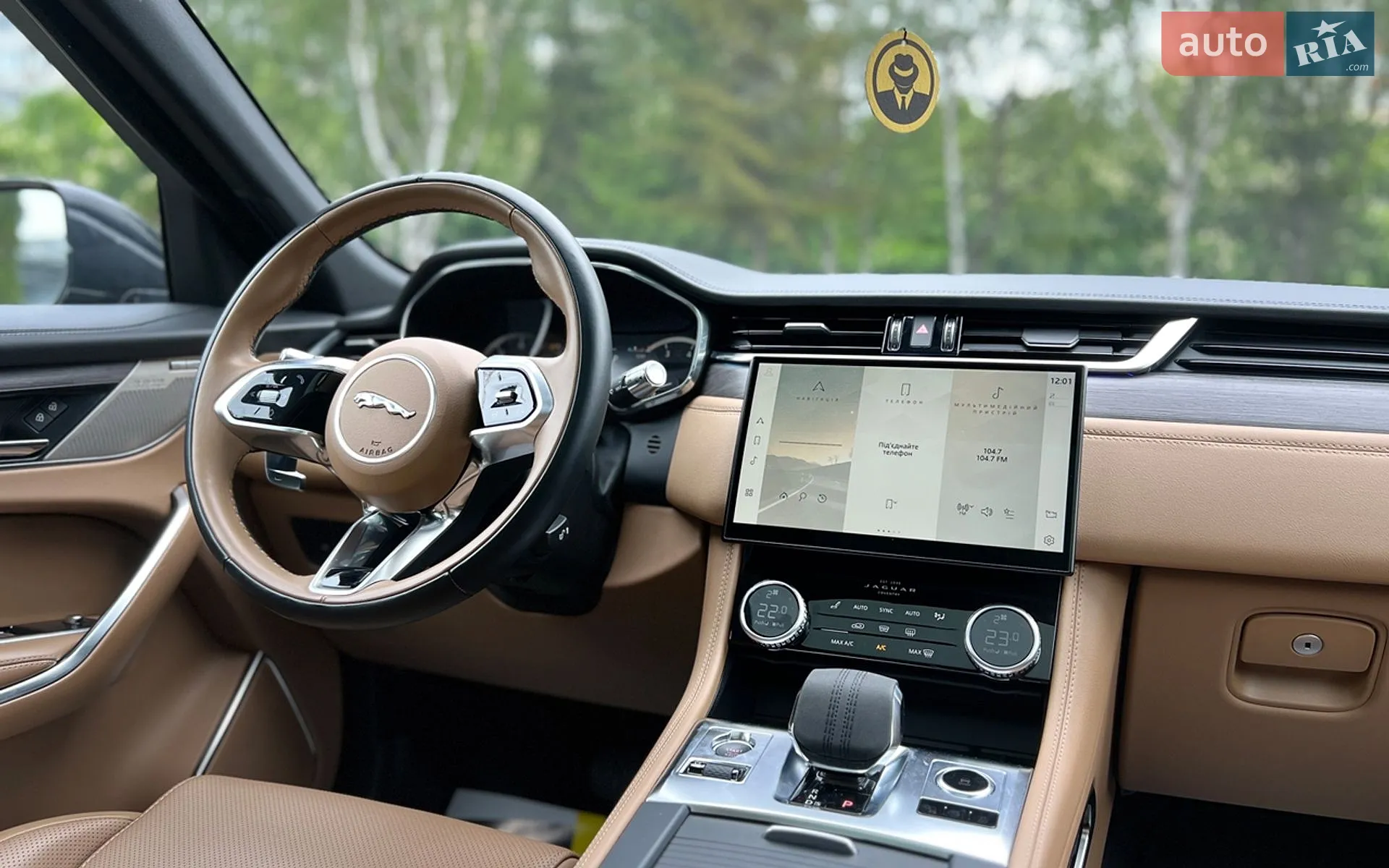 2022 Jaguar F-Pace - мініатюра 30