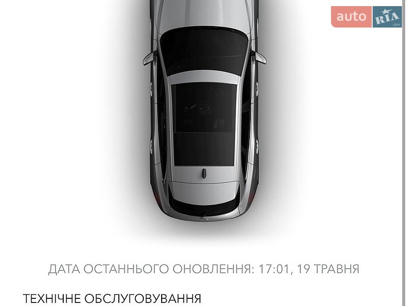 Внедорожник / Кроссовер Jaguar F-Pace 2019 в Киеве