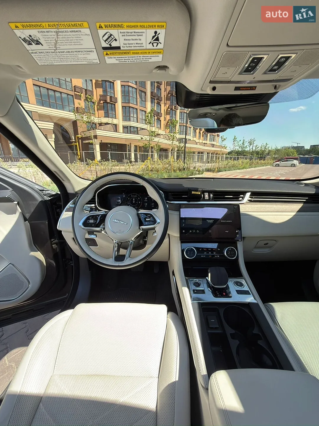 2021 Jaguar F-Pace - мініатюра 19