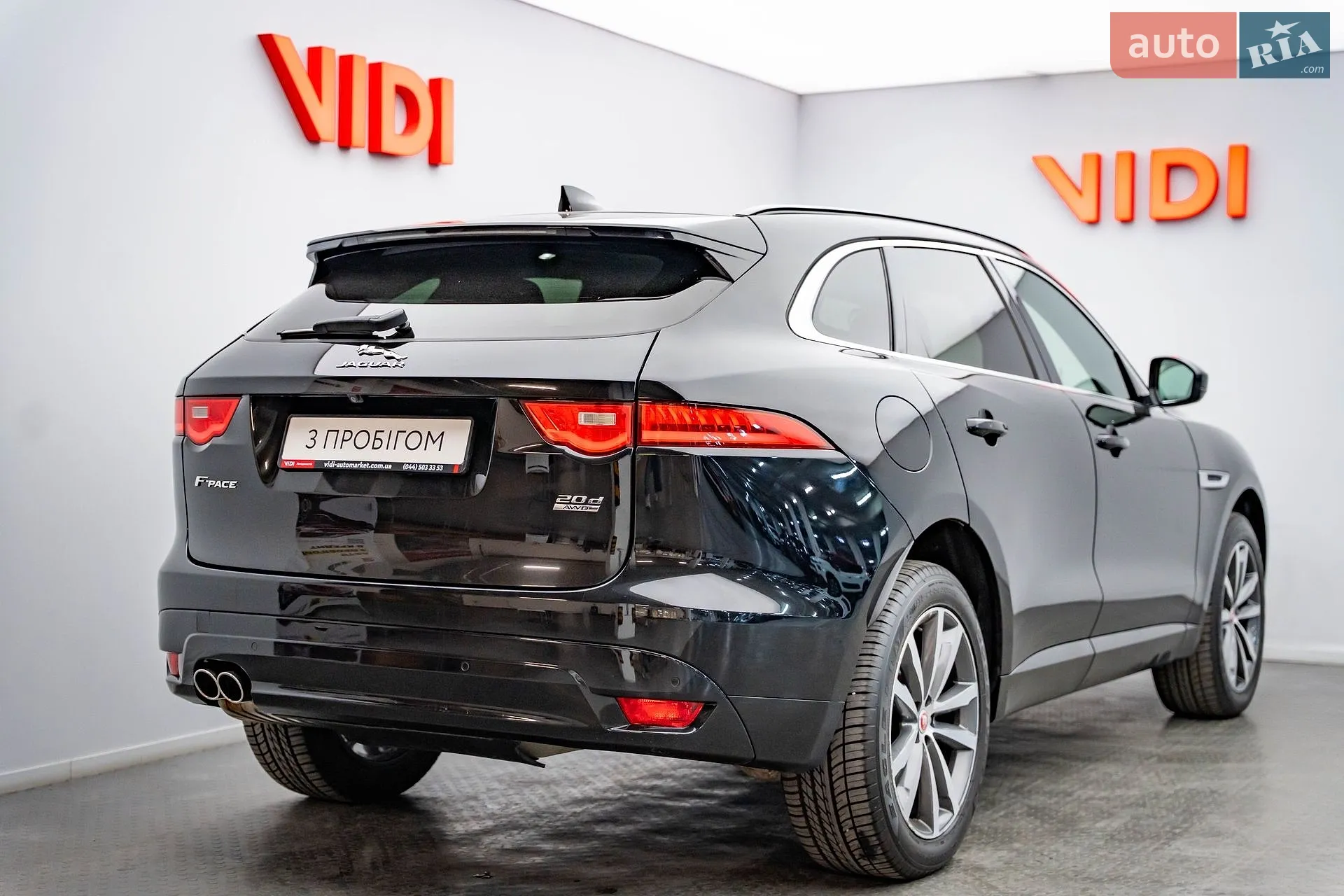 2017 Jaguar F-Pace - мініатюра 2