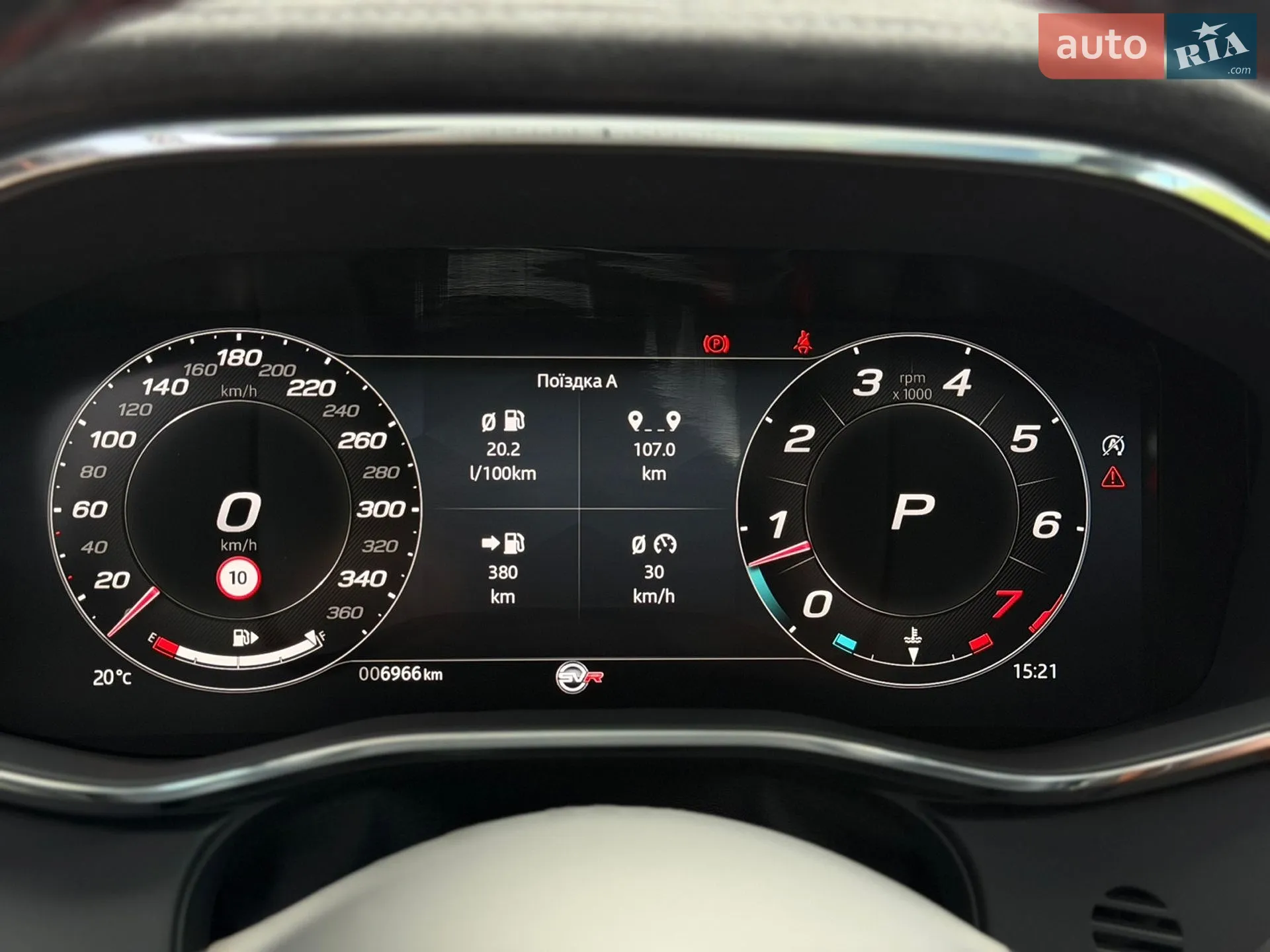 2023 Jaguar F-Pace - мініатюра 24