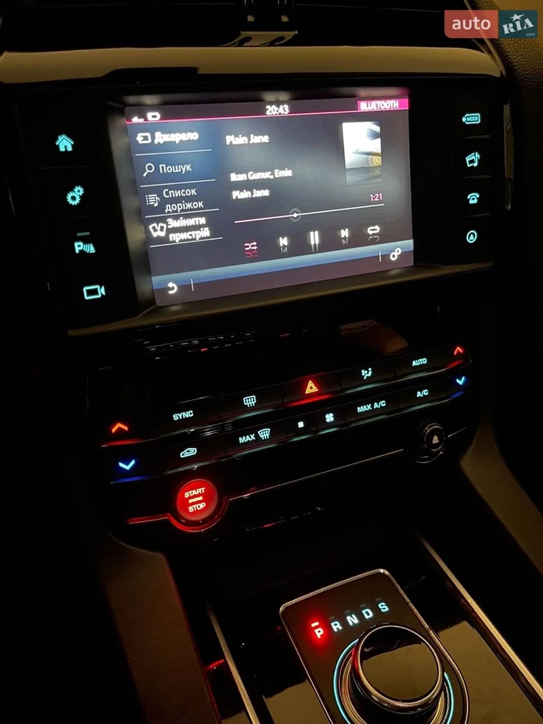 2016 Jaguar F-Pace - мініатюра 61