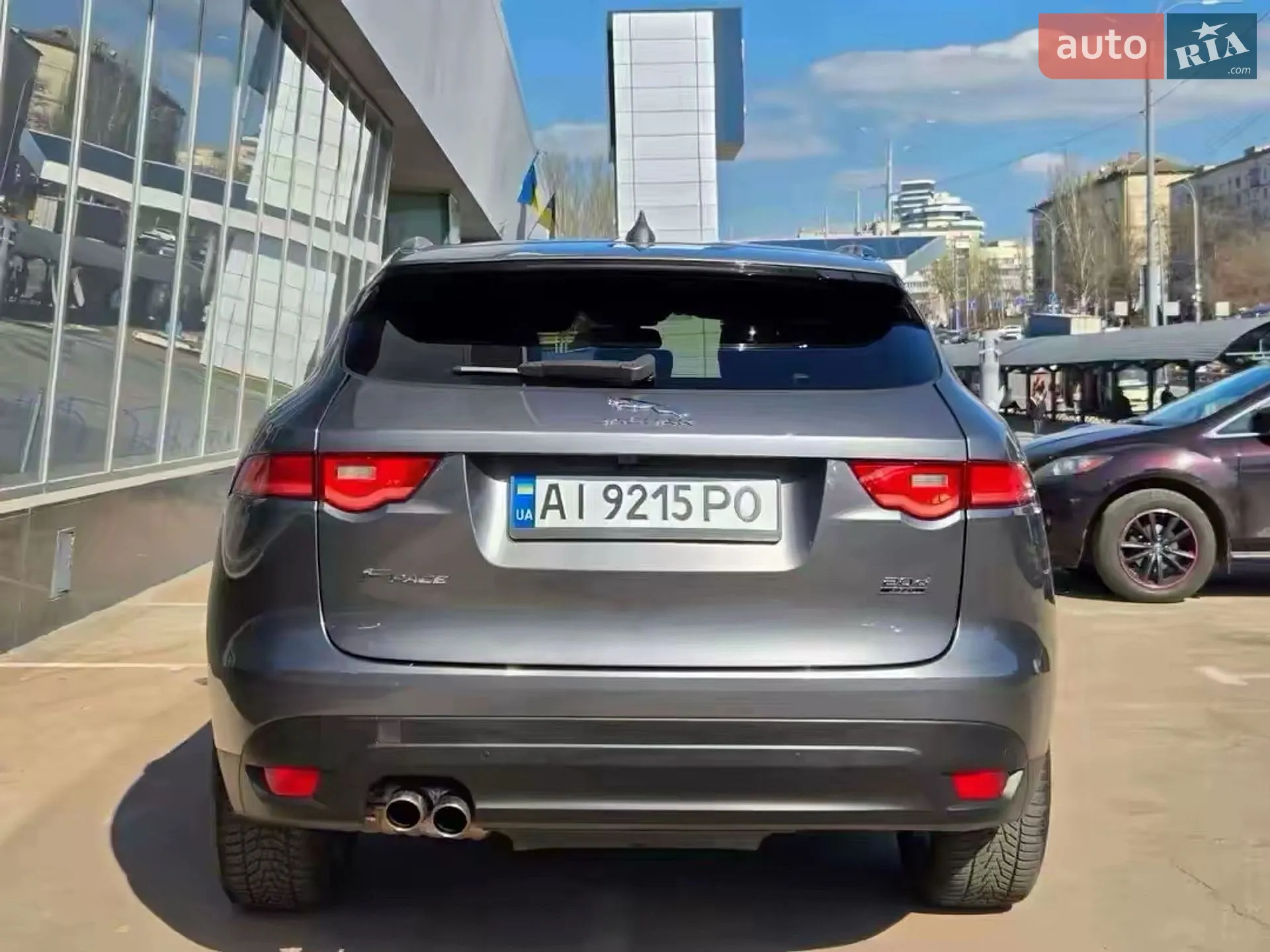 2016 Jaguar F-Pace - мініатюра 5