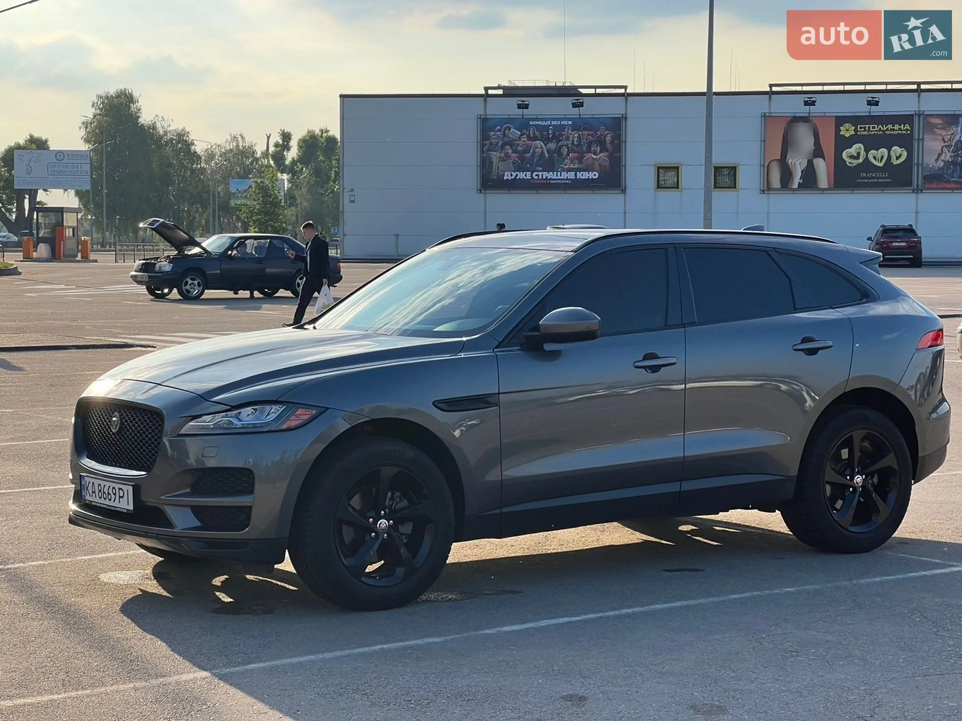 2016 Jaguar F-Pace - мініатюра 10