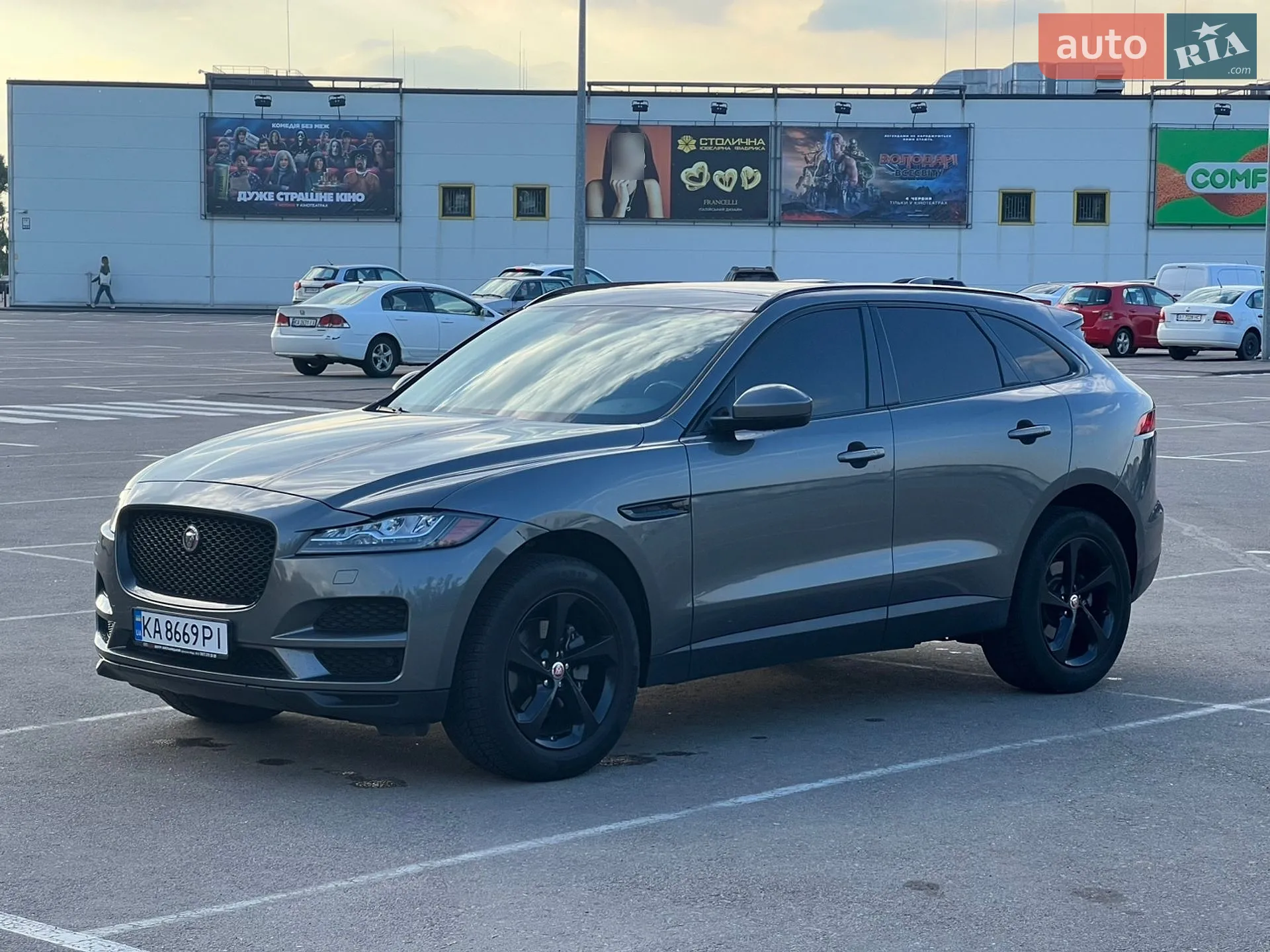 2016 Jaguar F-Pace - мініатюра 17