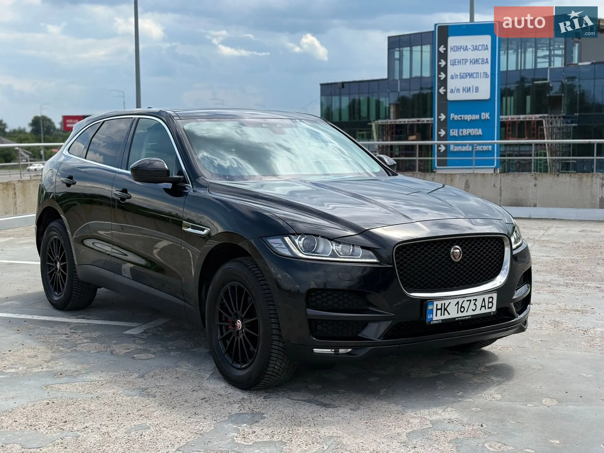 2016 Jaguar F-Pace - мініатюра 7