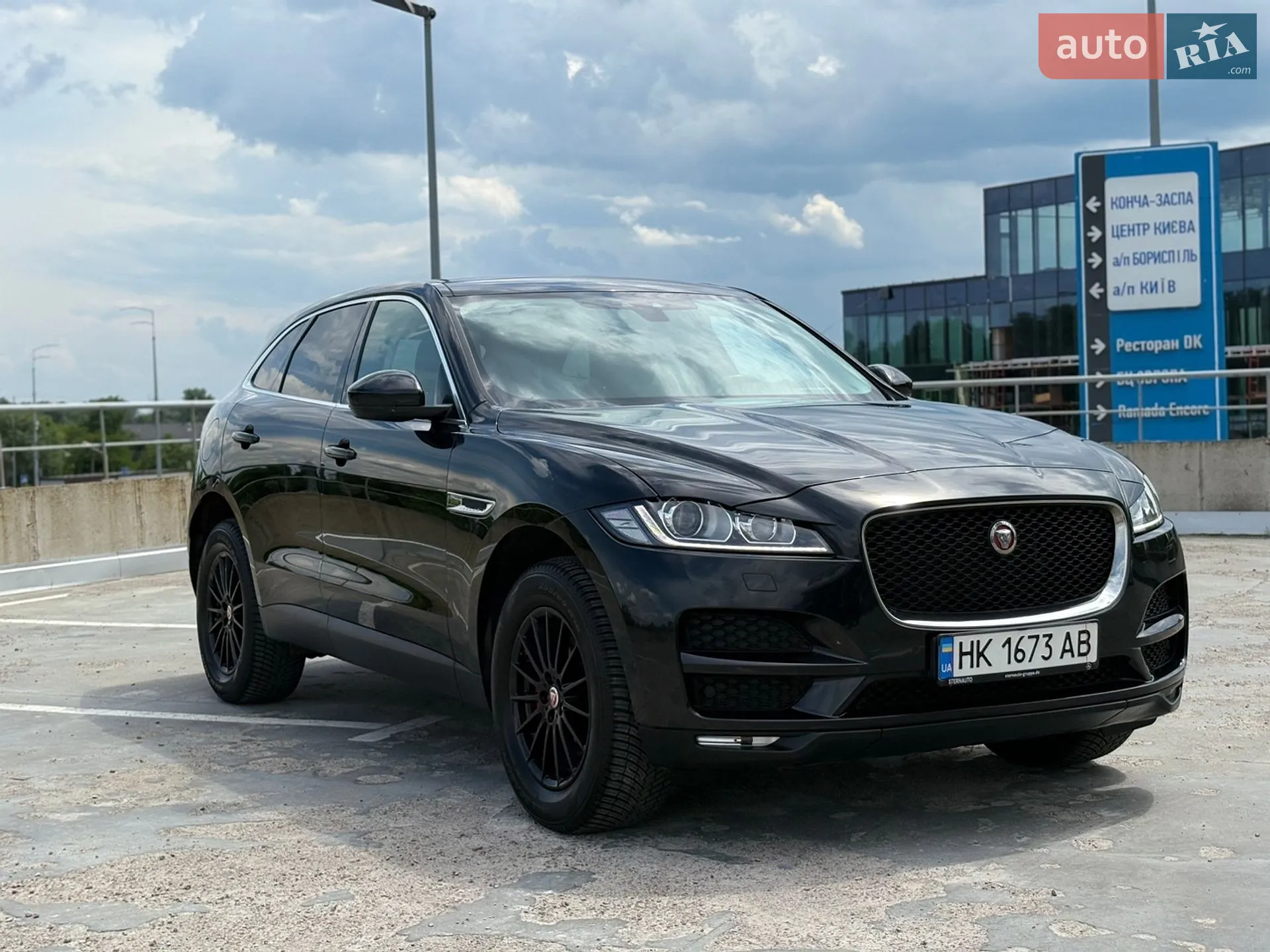 2016 Jaguar F-Pace - мініатюра 9