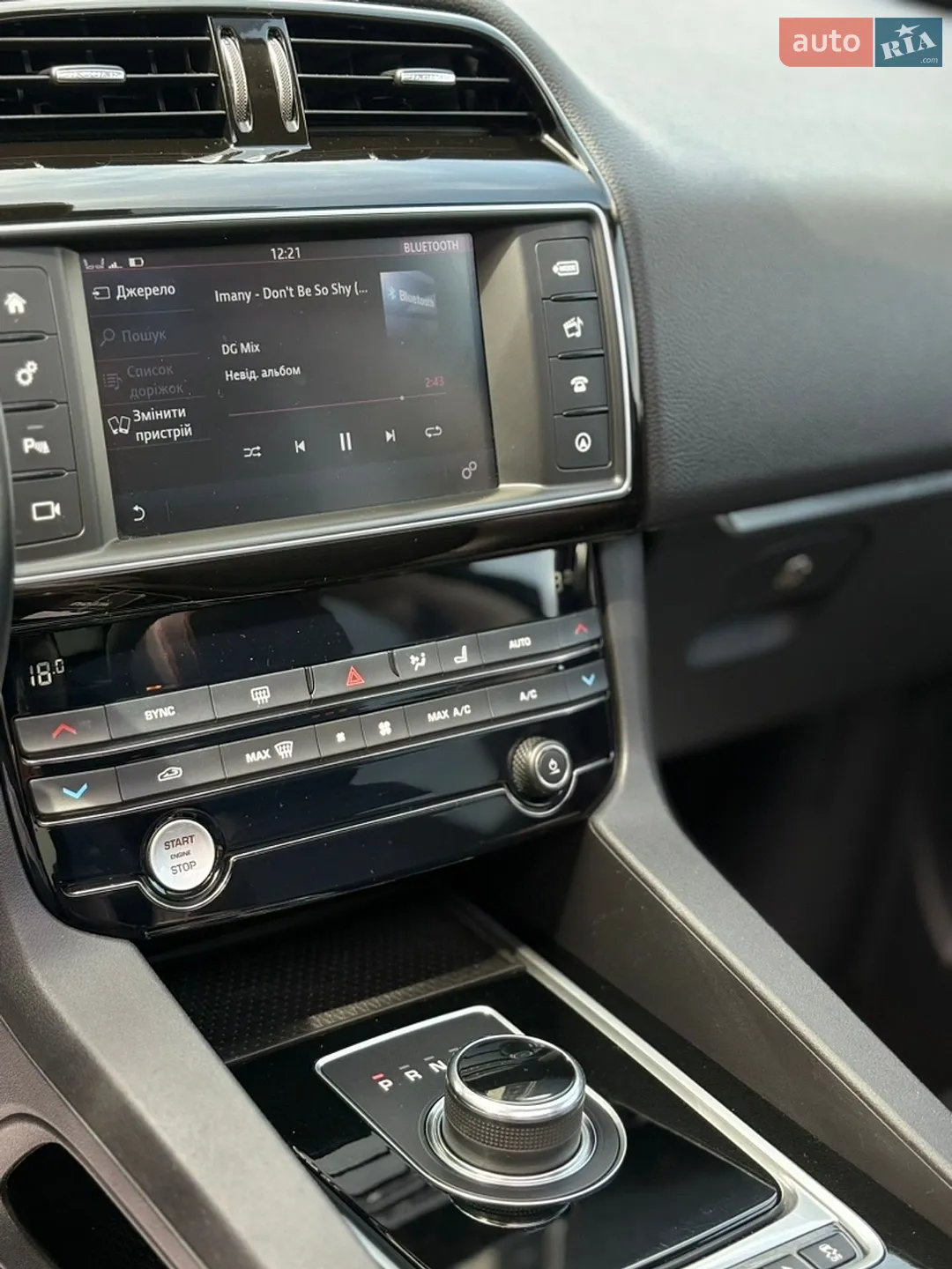 2016 Jaguar F-Pace - мініатюра 48
