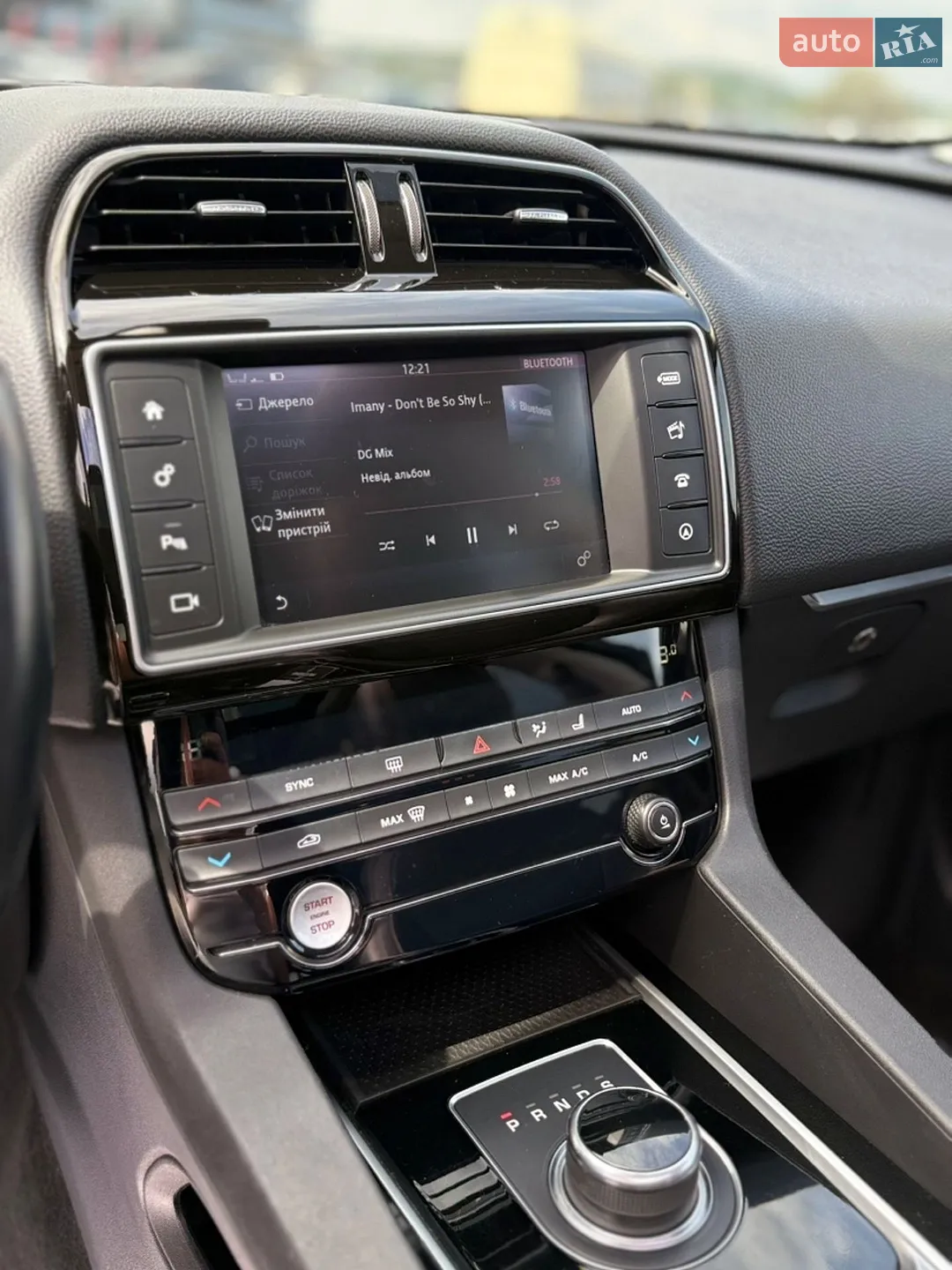 2016 Jaguar F-Pace - мініатюра 50