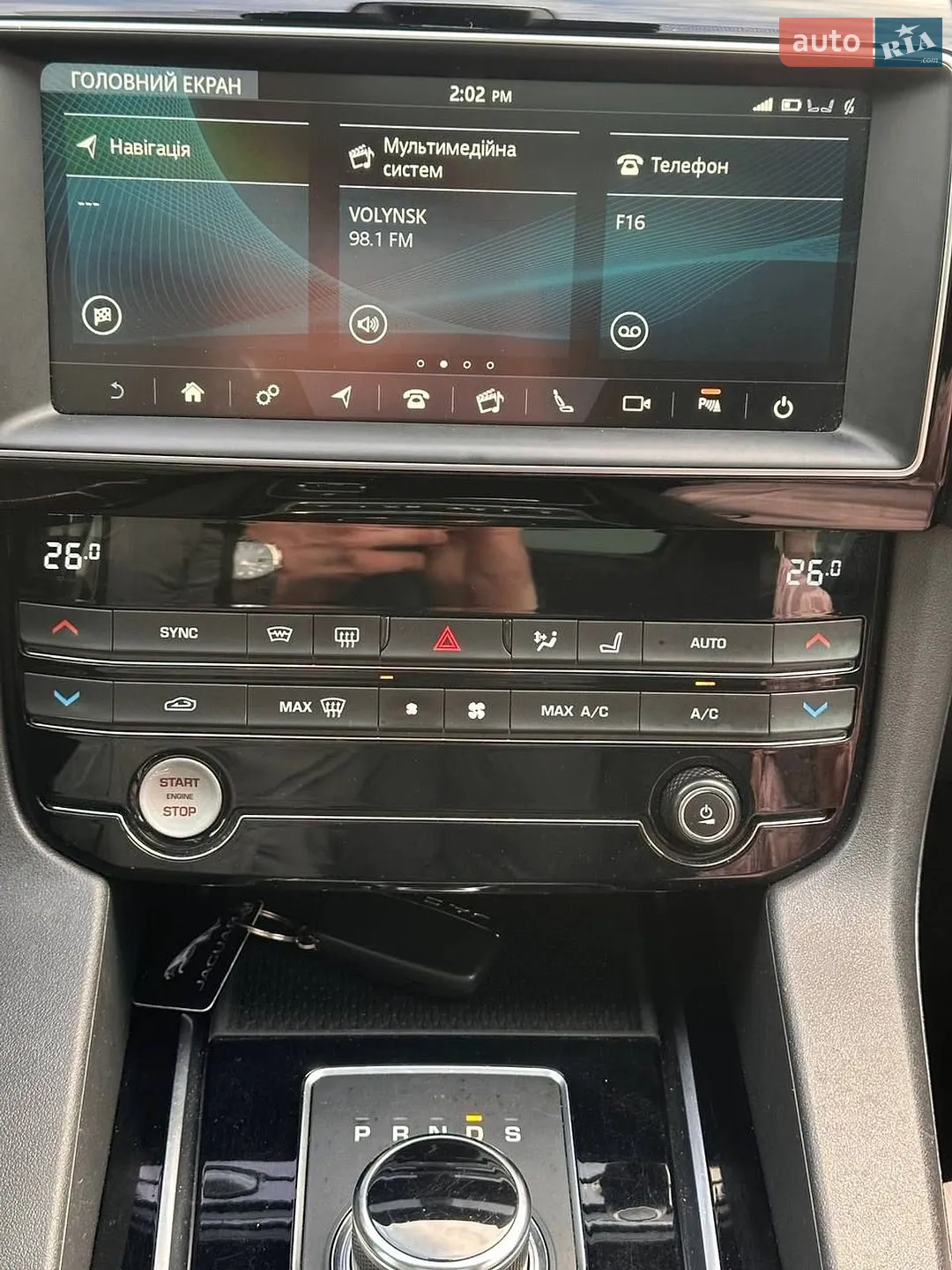 2018 Jaguar F-Pace - мініатюра 18