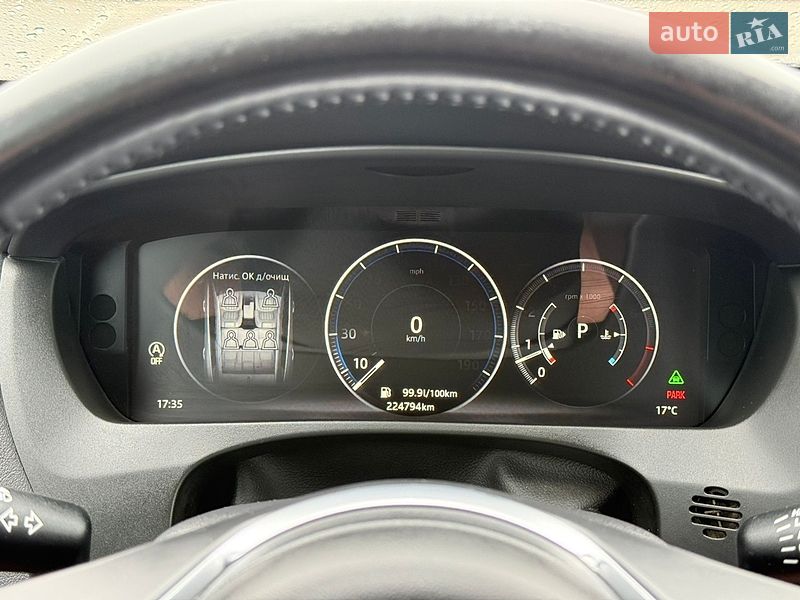 Позашляховик / Кросовер Jaguar F-Pace 2016 в Києві фото 8 Позашляховик / Кросовер Jaguar F-Pace 2016 в Києві