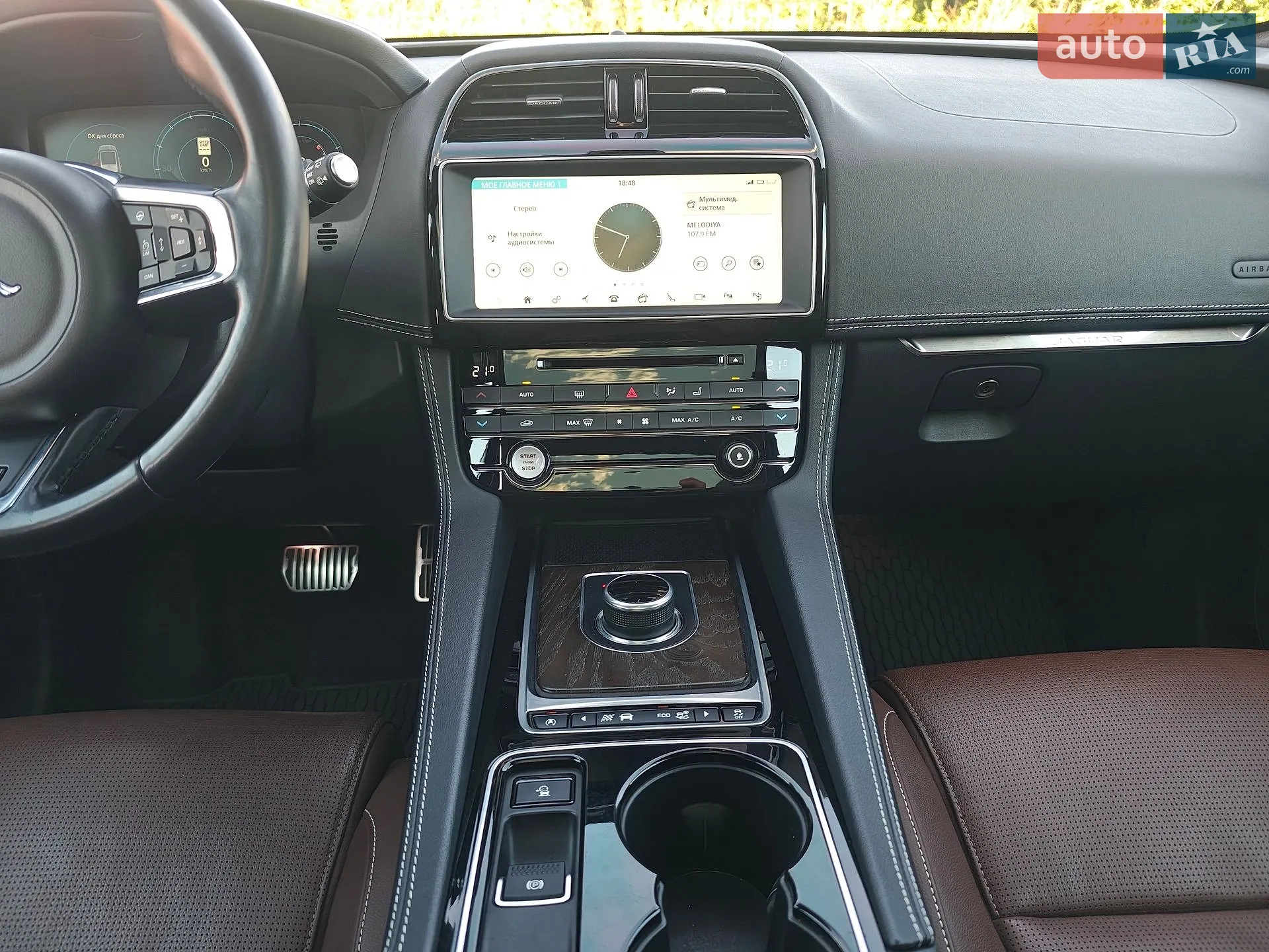 2016 Jaguar F-Pace - мініатюра 20