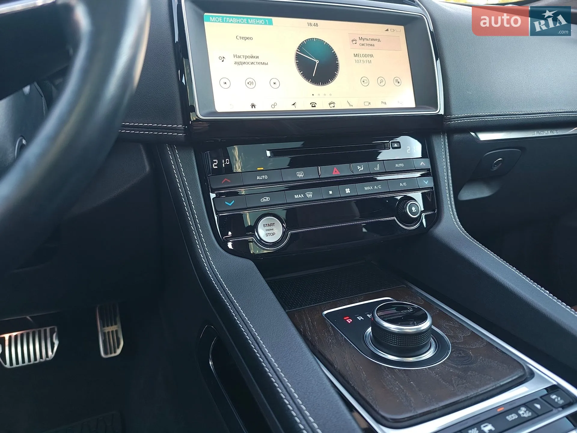 2016 Jaguar F-Pace - мініатюра 21