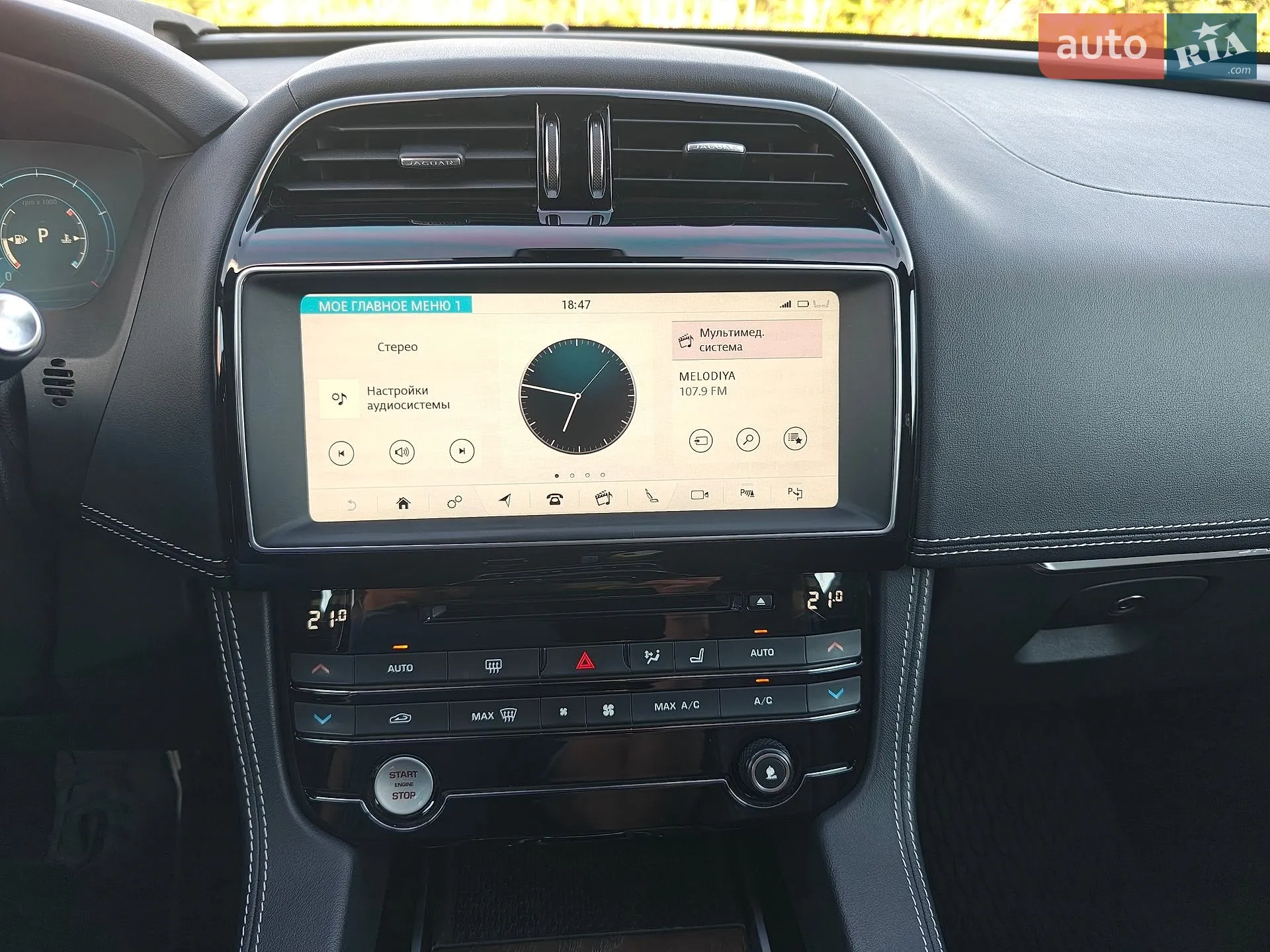 2016 Jaguar F-Pace - мініатюра 22