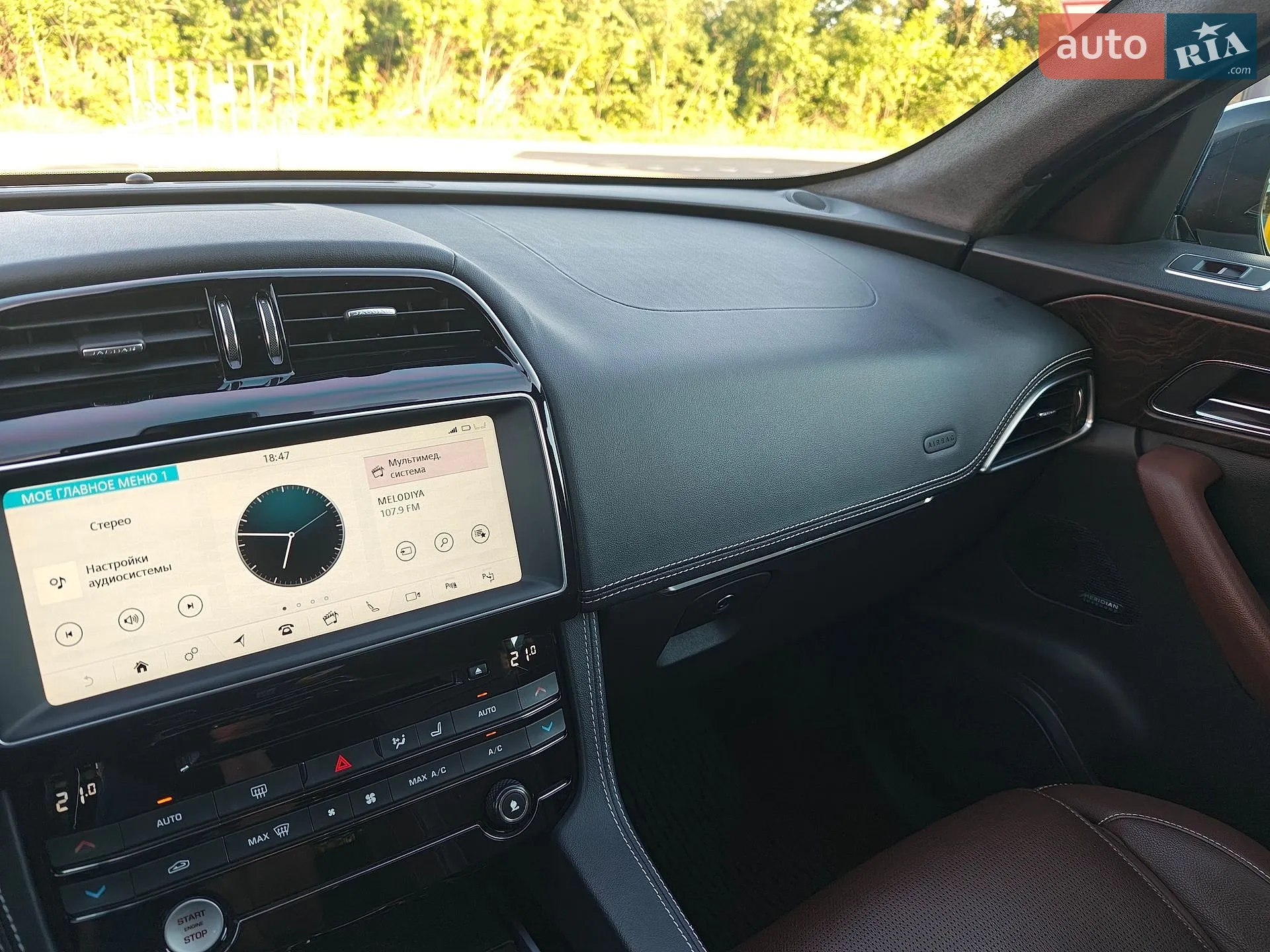 2016 Jaguar F-Pace - мініатюра 23
