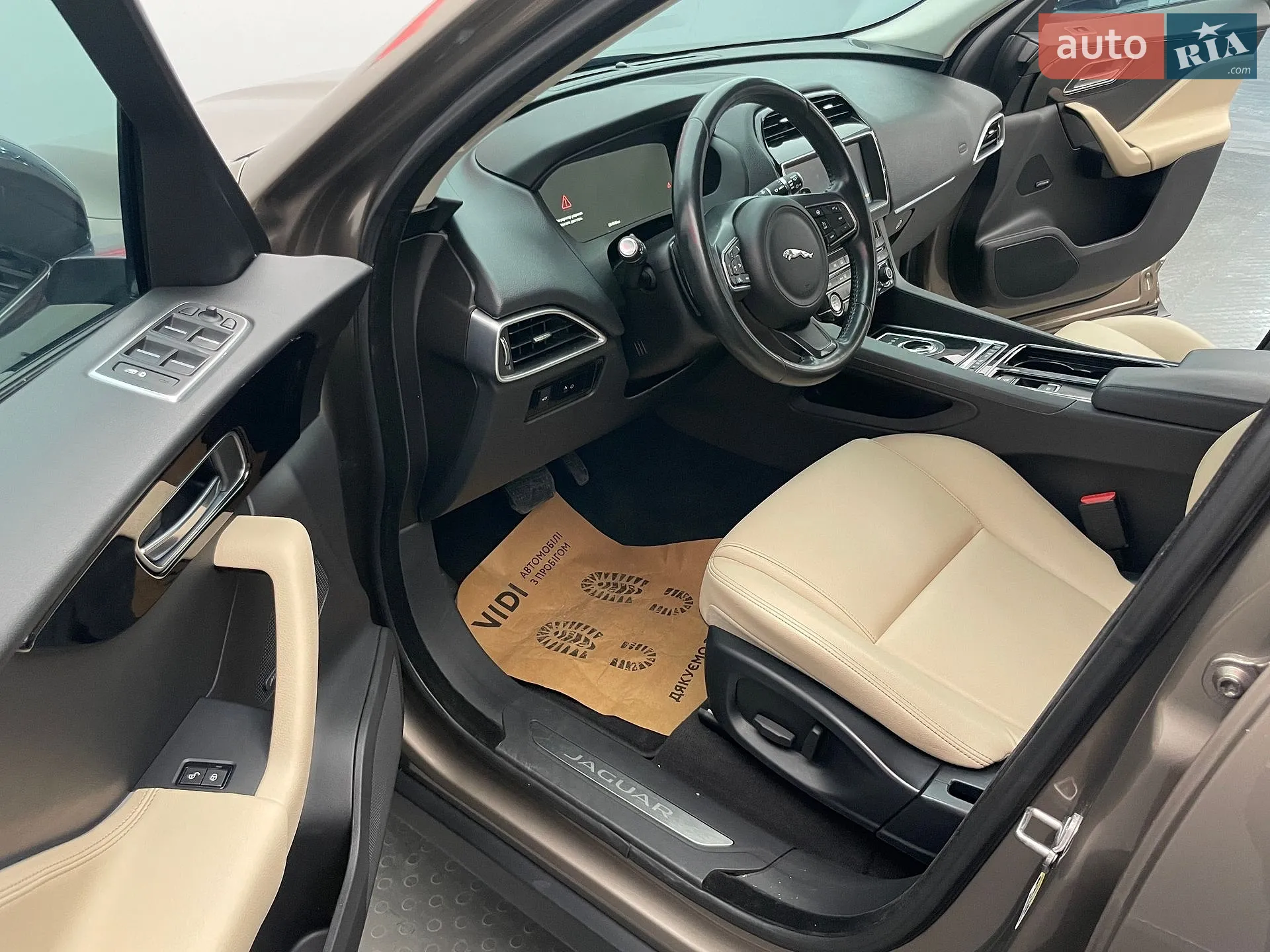 2016 Jaguar F-Pace - мініатюра 11