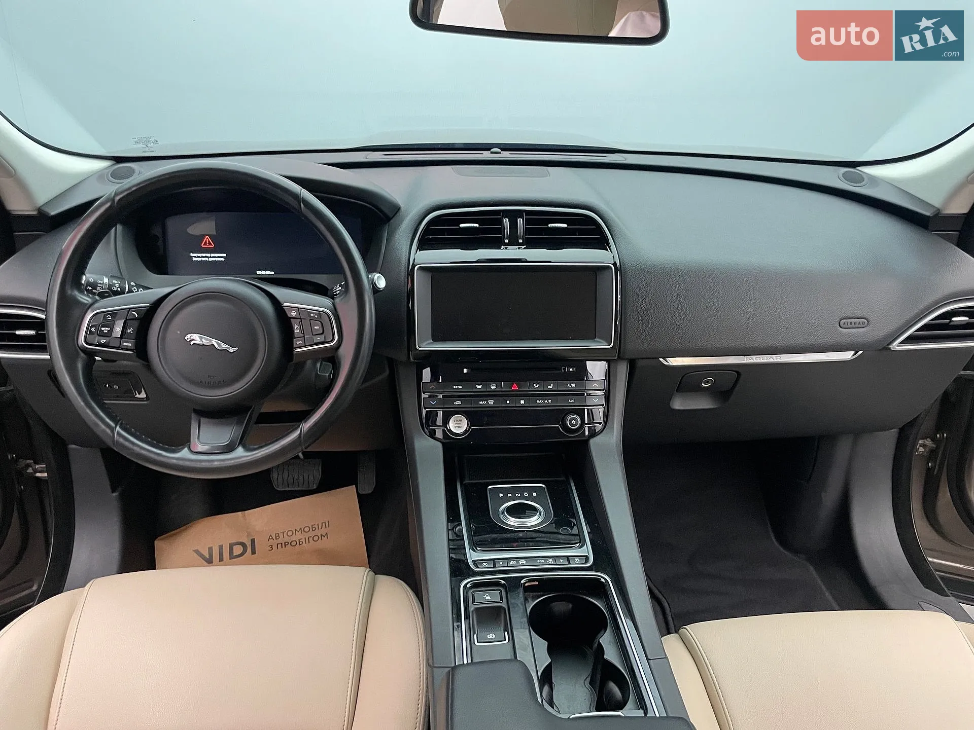 2016 Jaguar F-Pace - мініатюра 14