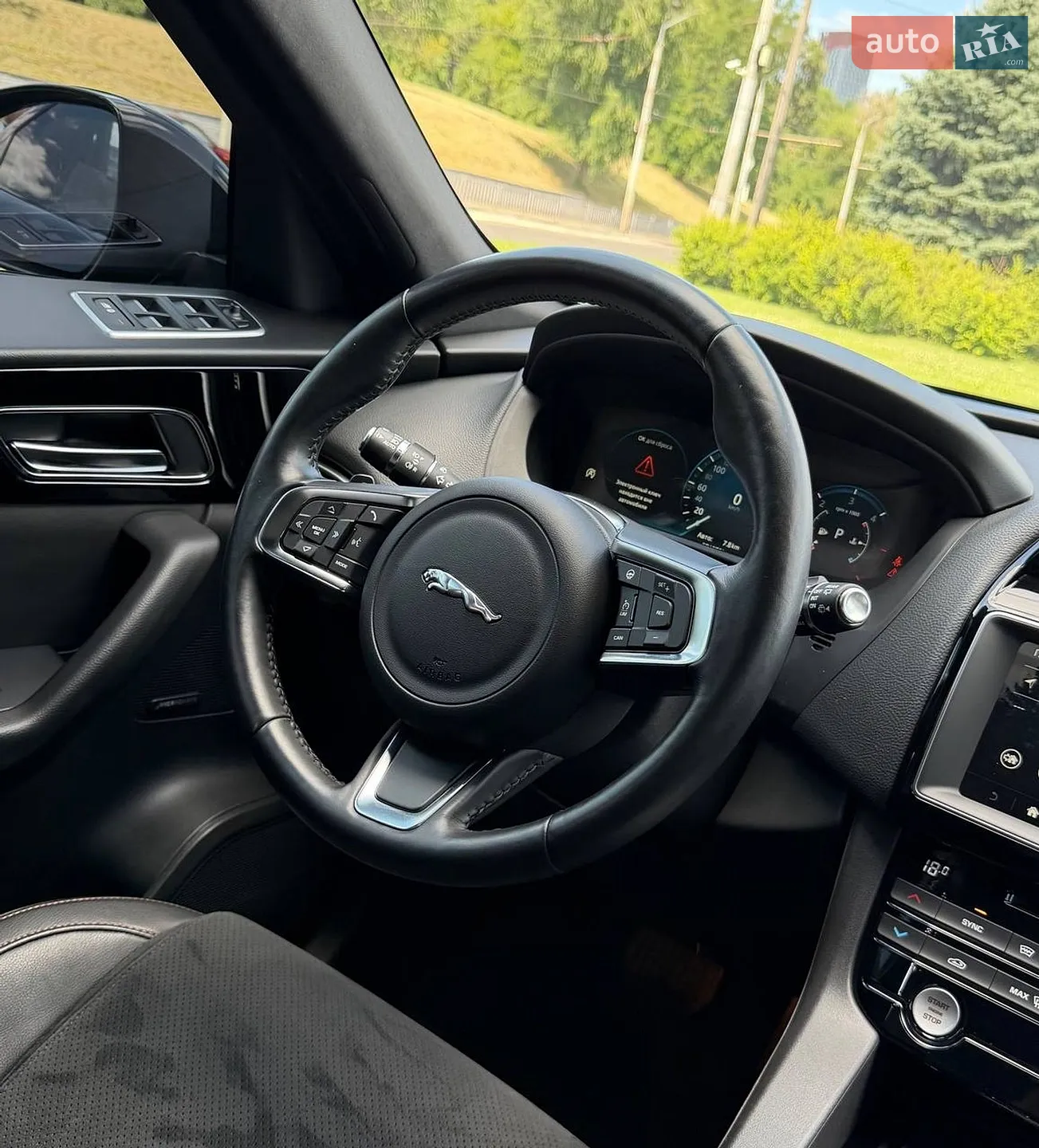 2018 Jaguar F-Pace - мініатюра 9