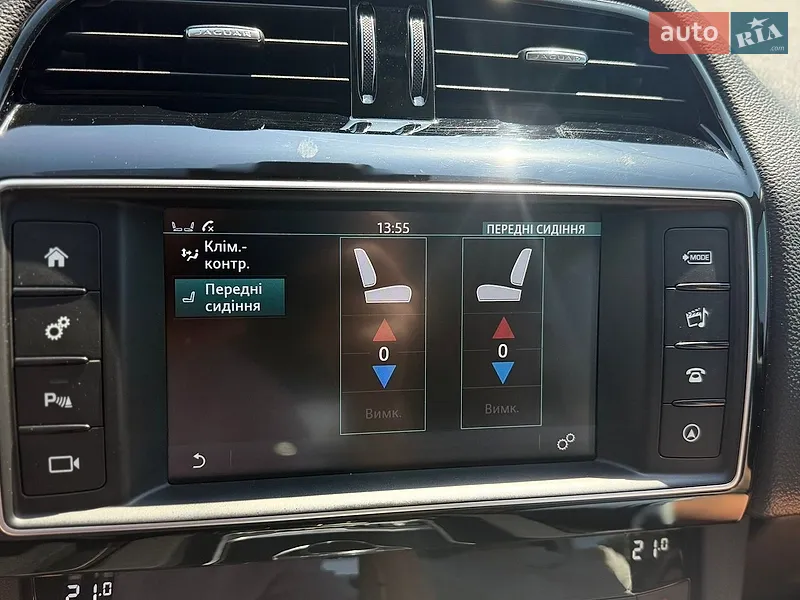 Jaguar F-Pace 2017 VIN SADCK2BV2HA889101 фото оголошення 14 з 60