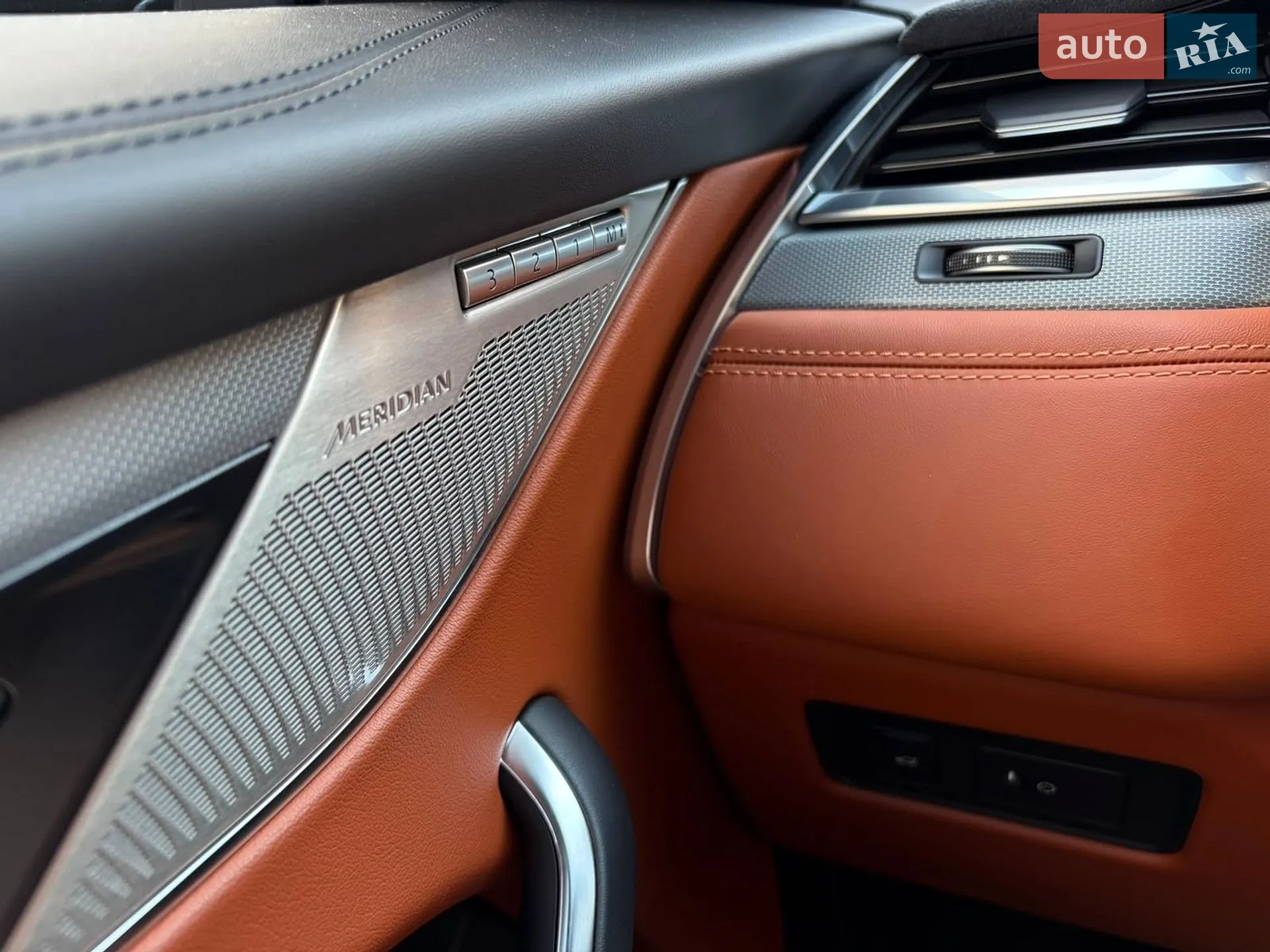 2023 Jaguar F-Pace - мініатюра 9