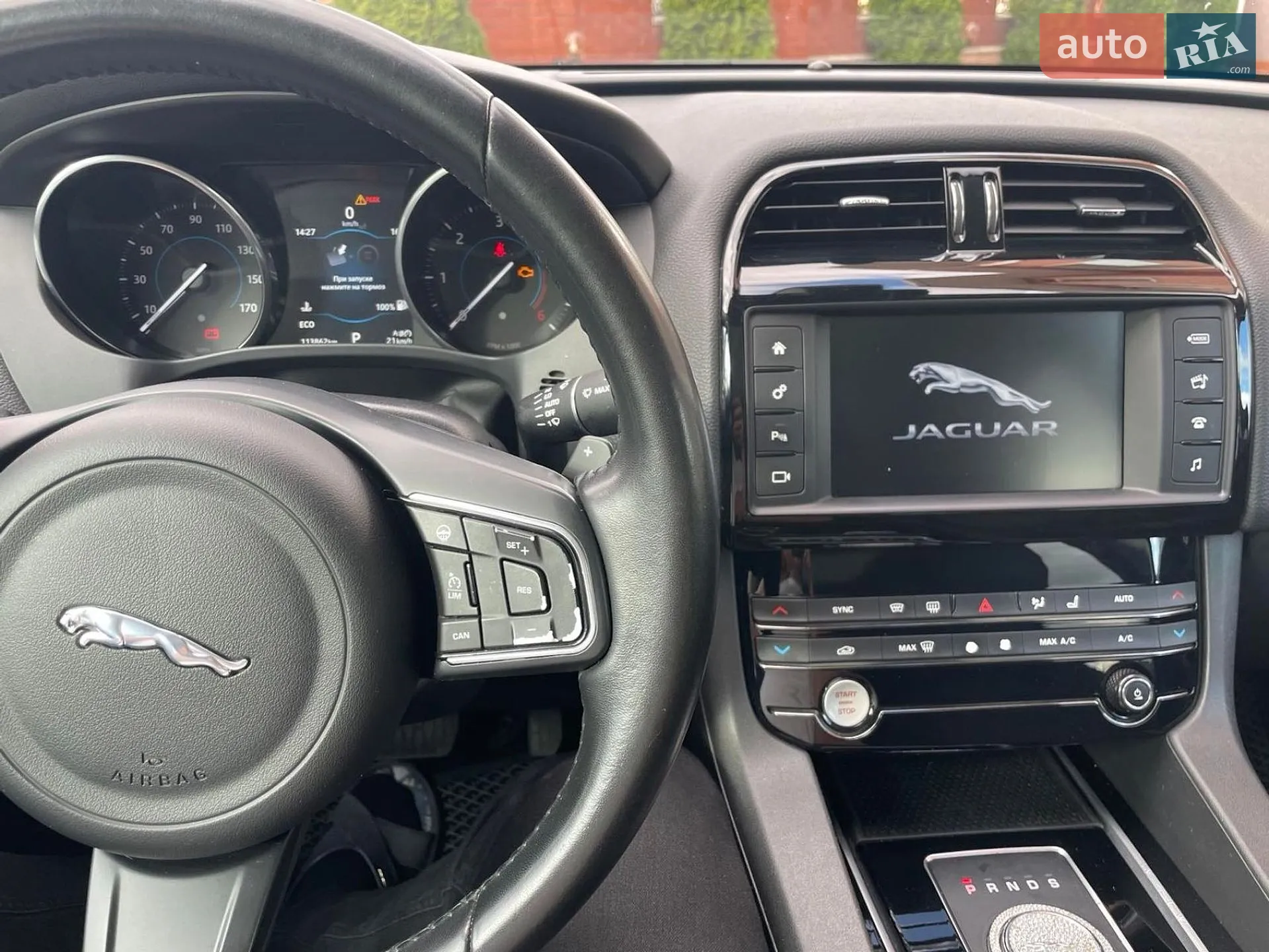 2017 Jaguar F-Pace - мініатюра 2