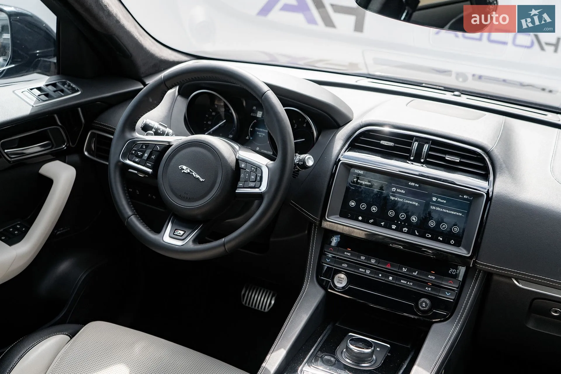 2019 Jaguar F-Pace - мініатюра 46