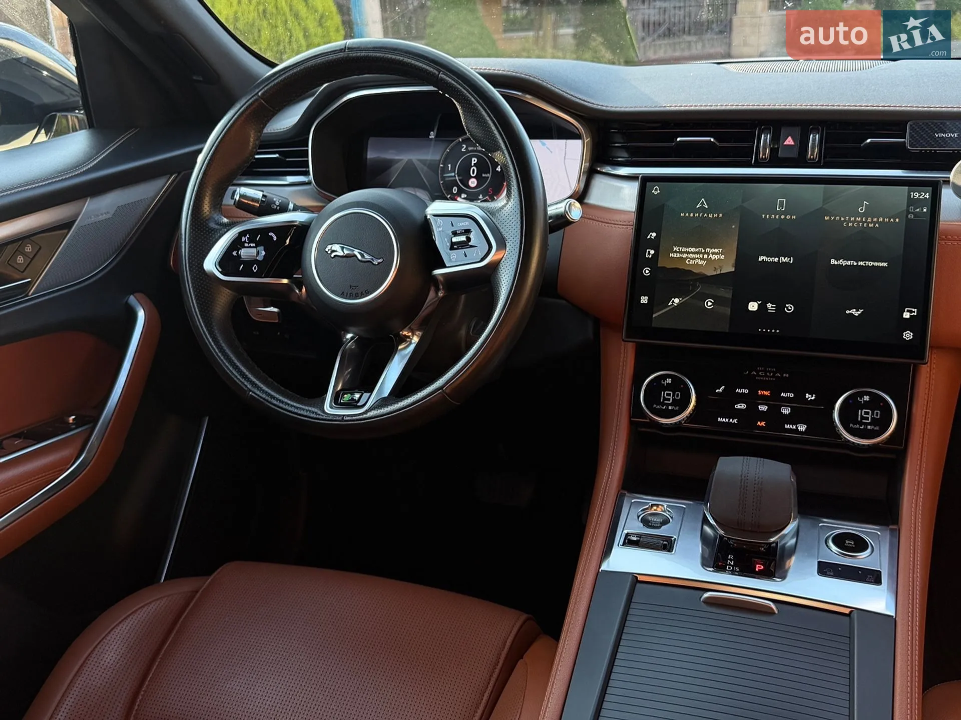 2021 Jaguar F-Pace - мініатюра 24