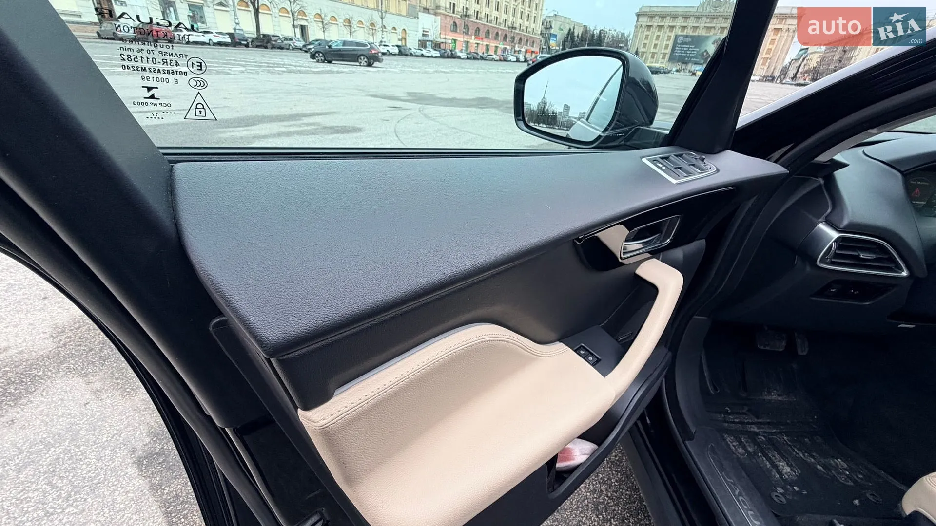 2017 Jaguar F-Pace - мініатюра 8