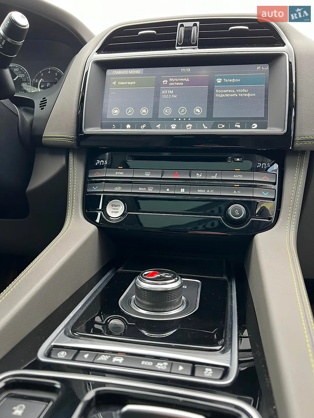 2017 Jaguar F-Pace - мініатюра 11