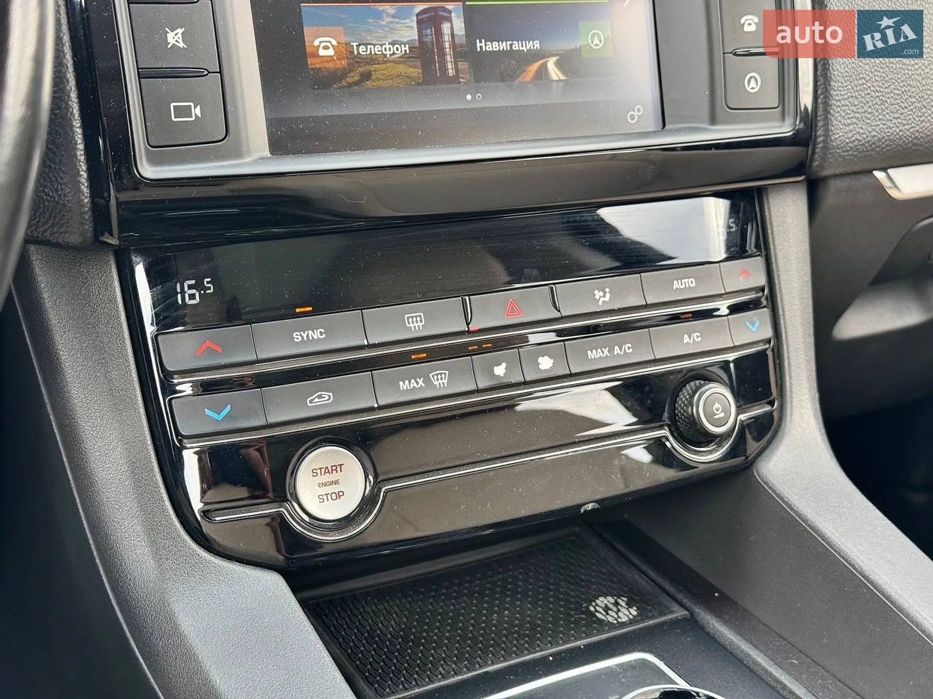 2017 Jaguar F-Pace - мініатюра 38