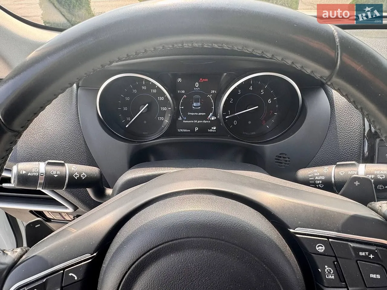 2017 Jaguar F-Pace - мініатюра 6