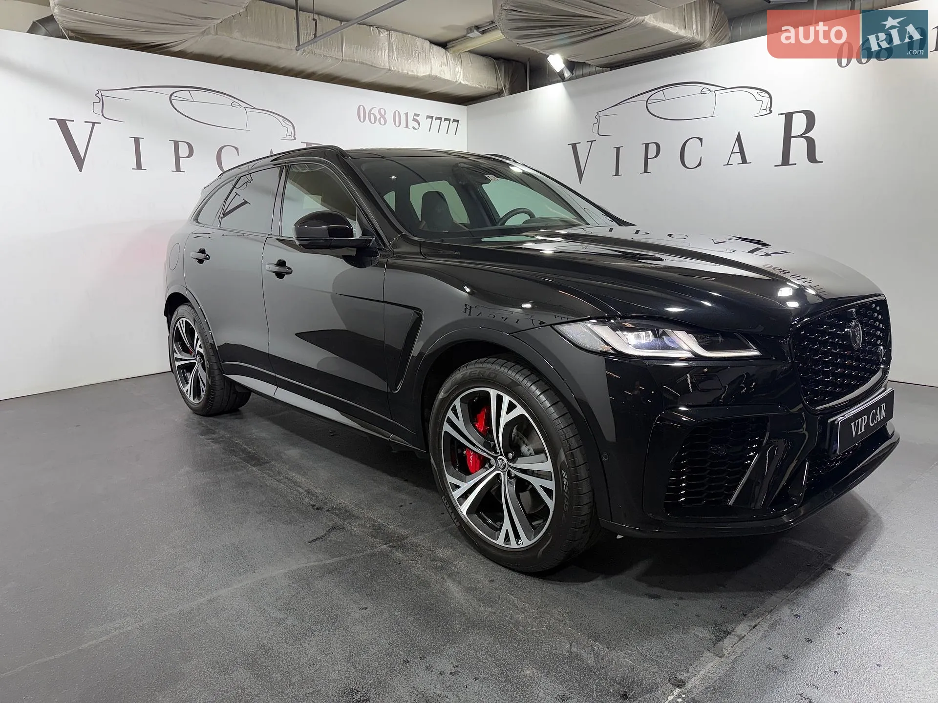 2023 Jaguar F-Pace - мініатюра 12