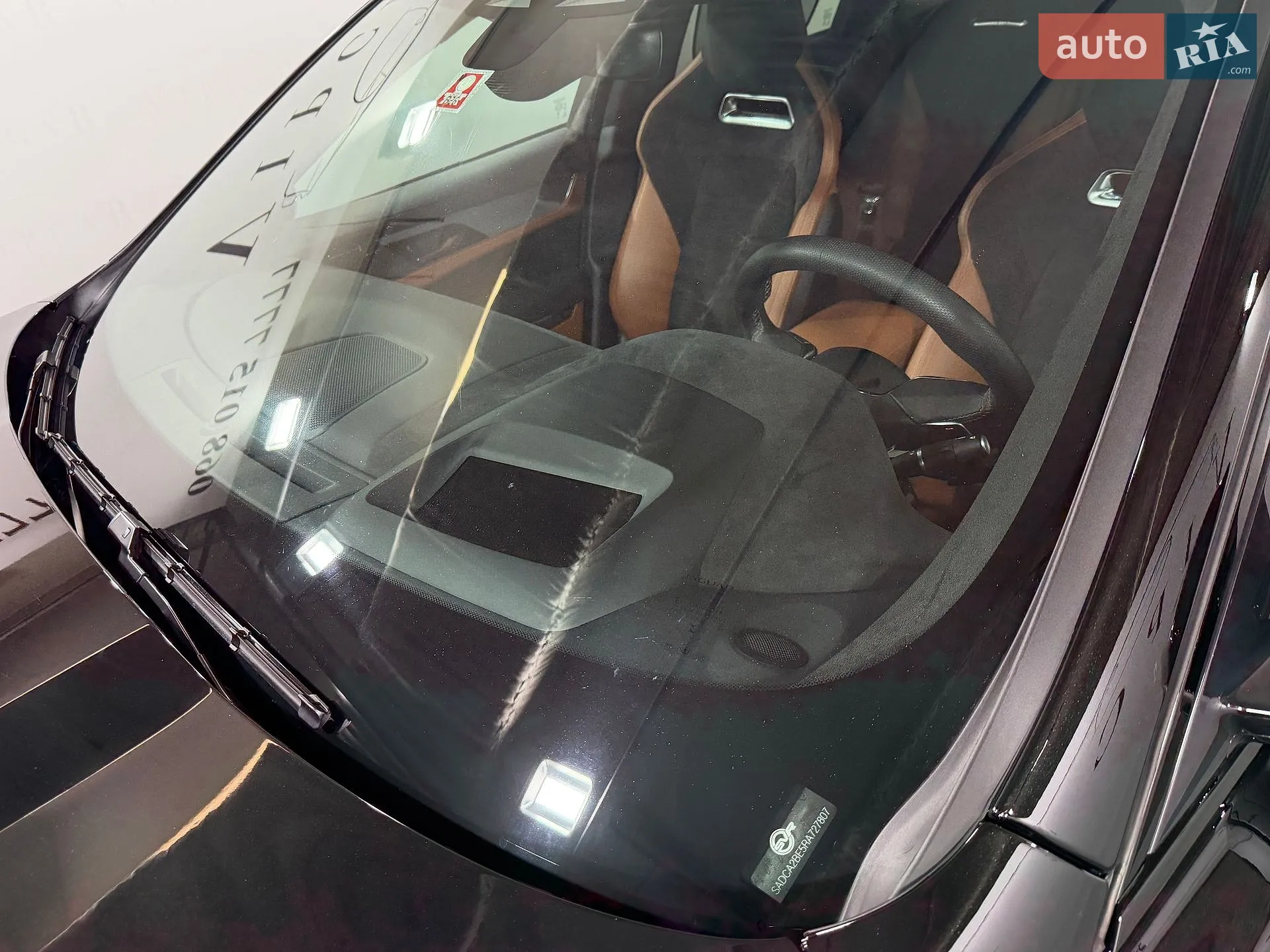 2023 Jaguar F-Pace - мініатюра 18