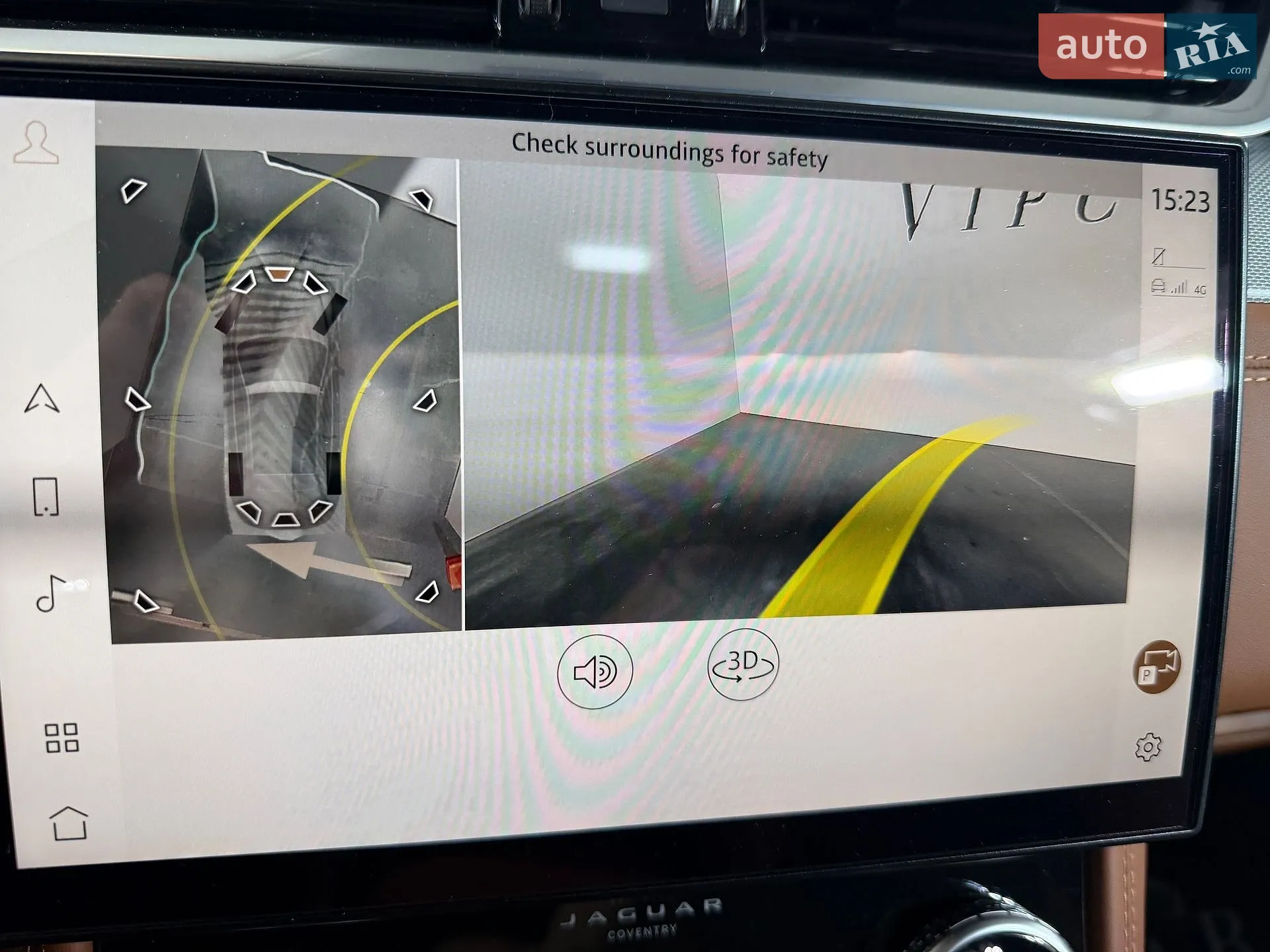 2023 Jaguar F-Pace - мініатюра 21
