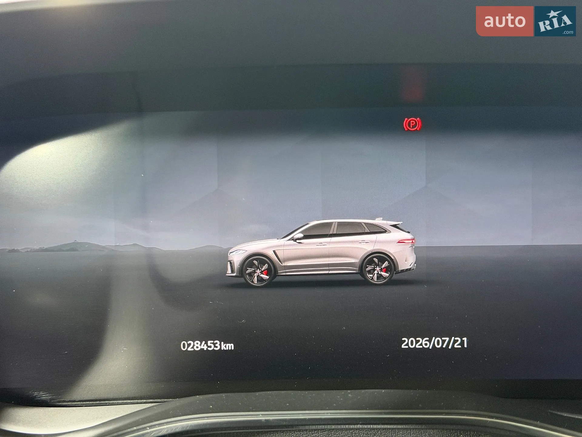 2023 Jaguar F-Pace - мініатюра 23