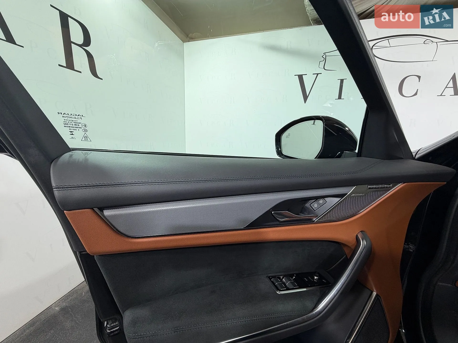 2023 Jaguar F-Pace - мініатюра 24