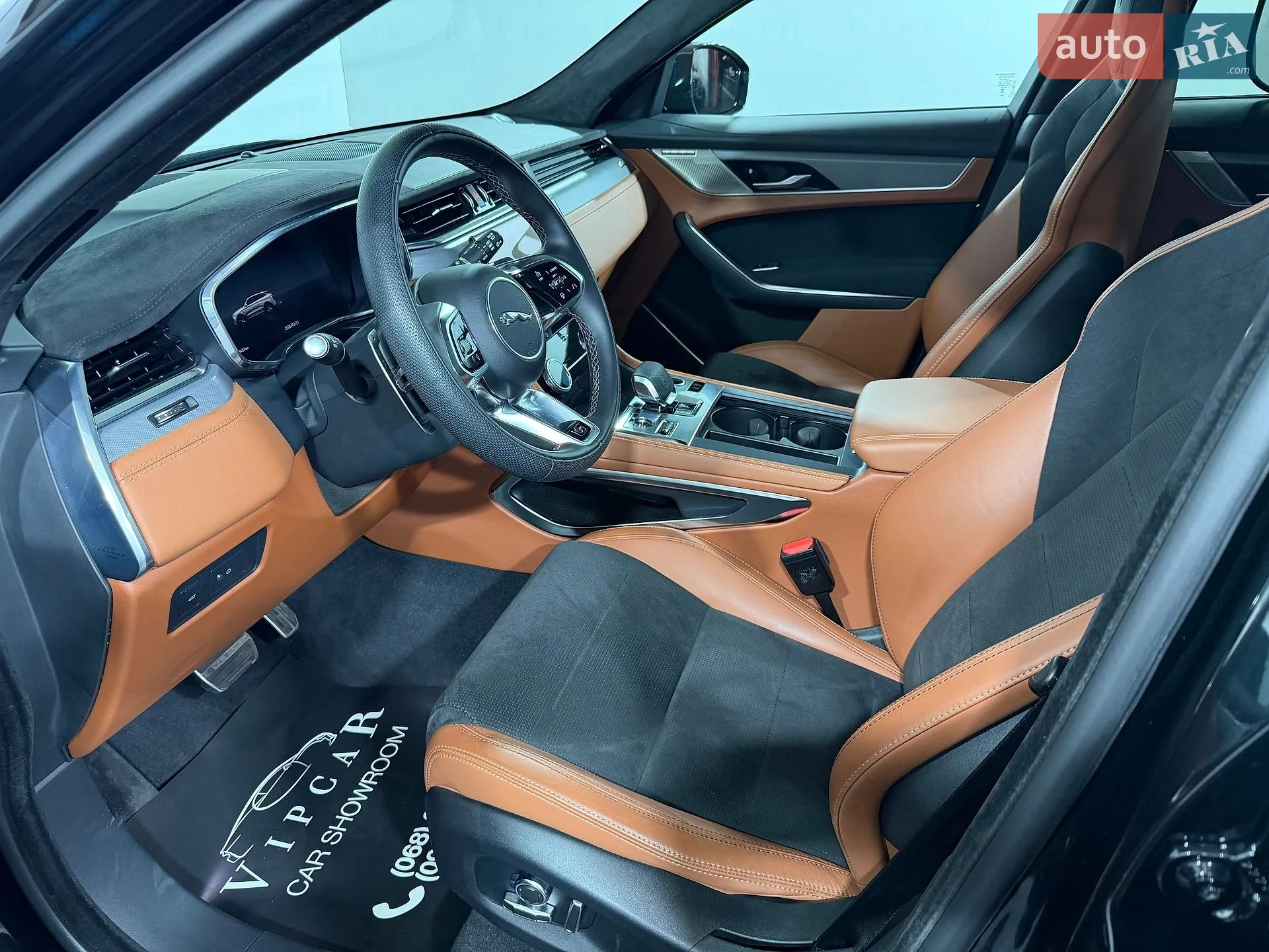 2023 Jaguar F-Pace - мініатюра 28