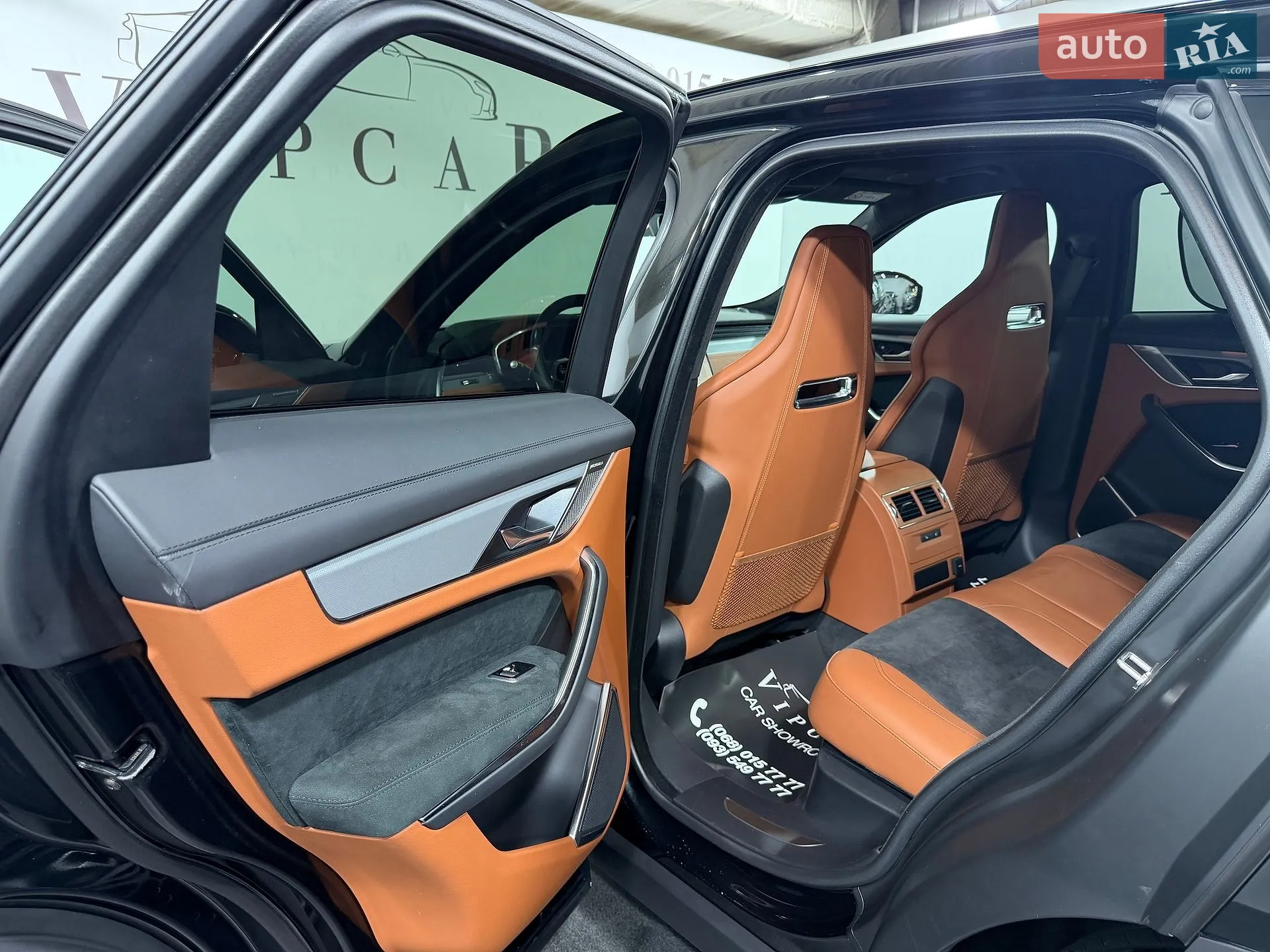2023 Jaguar F-Pace - мініатюра 29