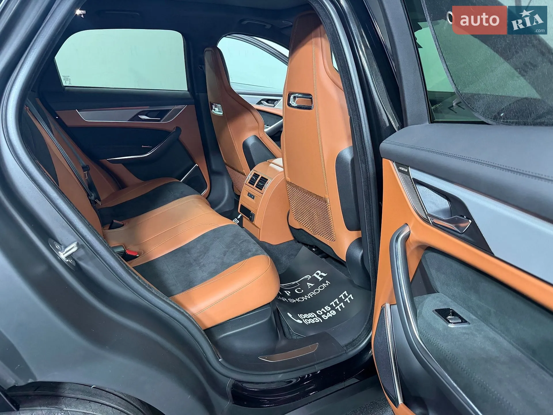 2023 Jaguar F-Pace - мініатюра 31