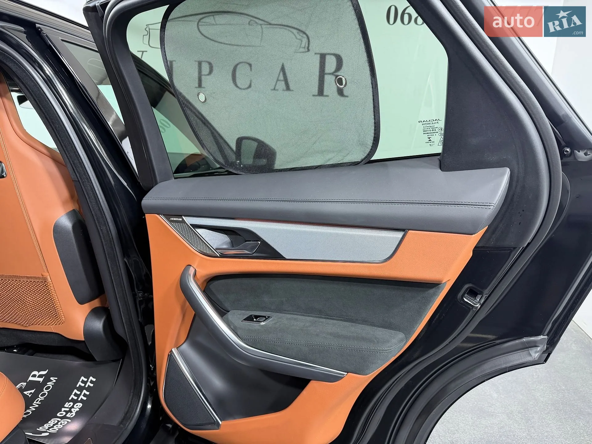 2023 Jaguar F-Pace - мініатюра 32