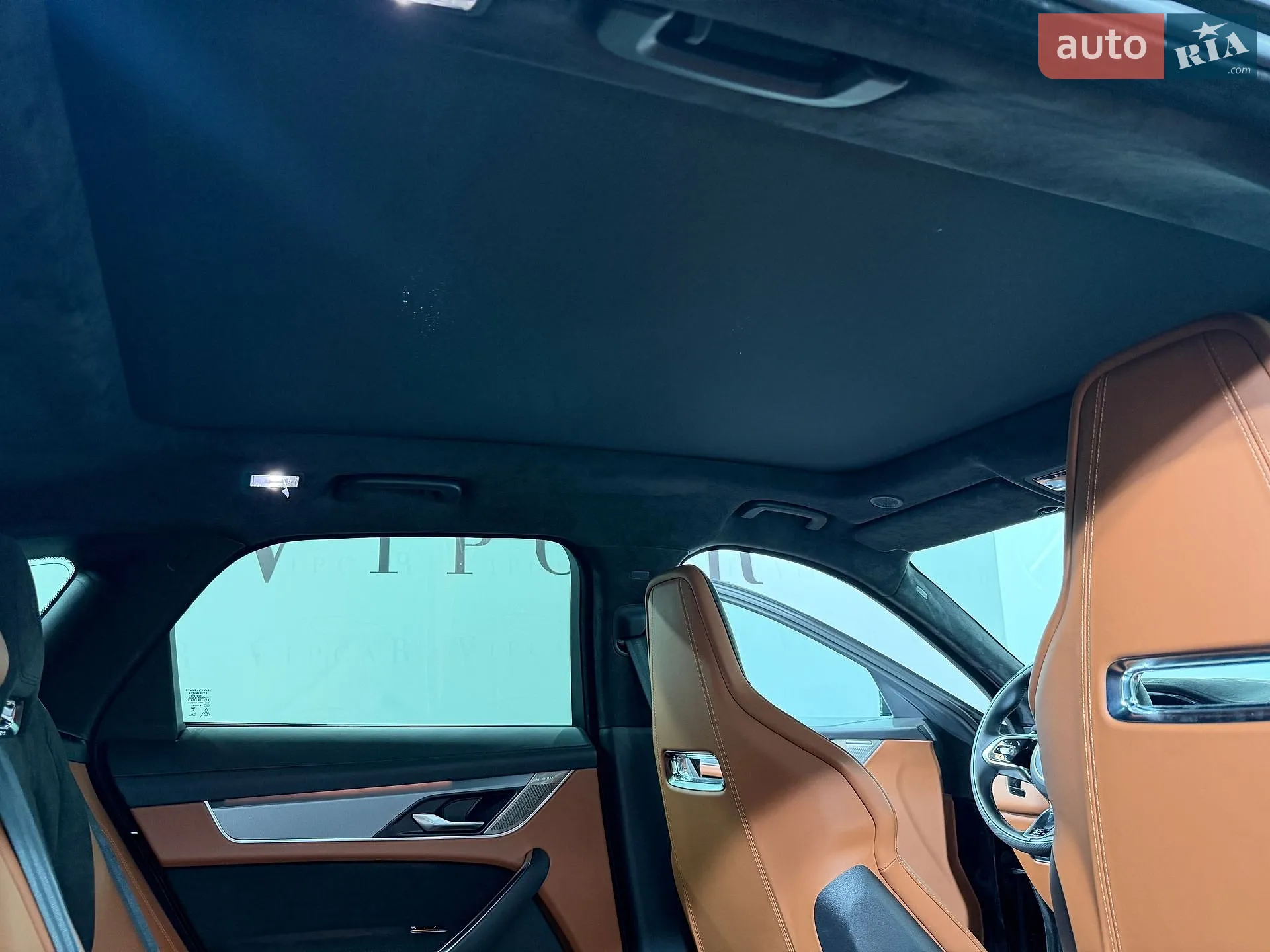 2023 Jaguar F-Pace - мініатюра 34