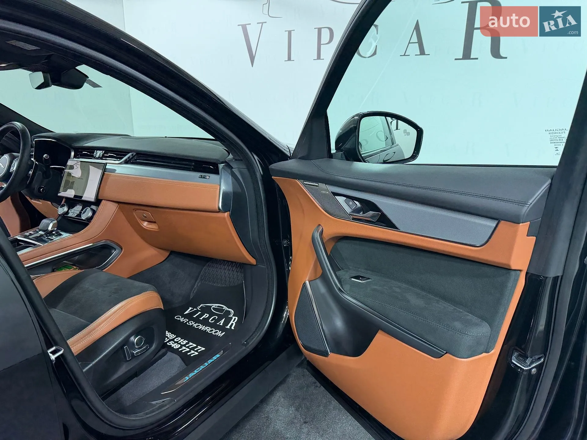 2023 Jaguar F-Pace - мініатюра 35