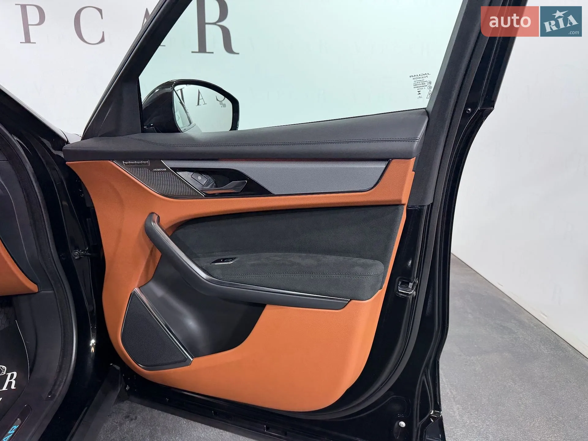 2023 Jaguar F-Pace - мініатюра 36