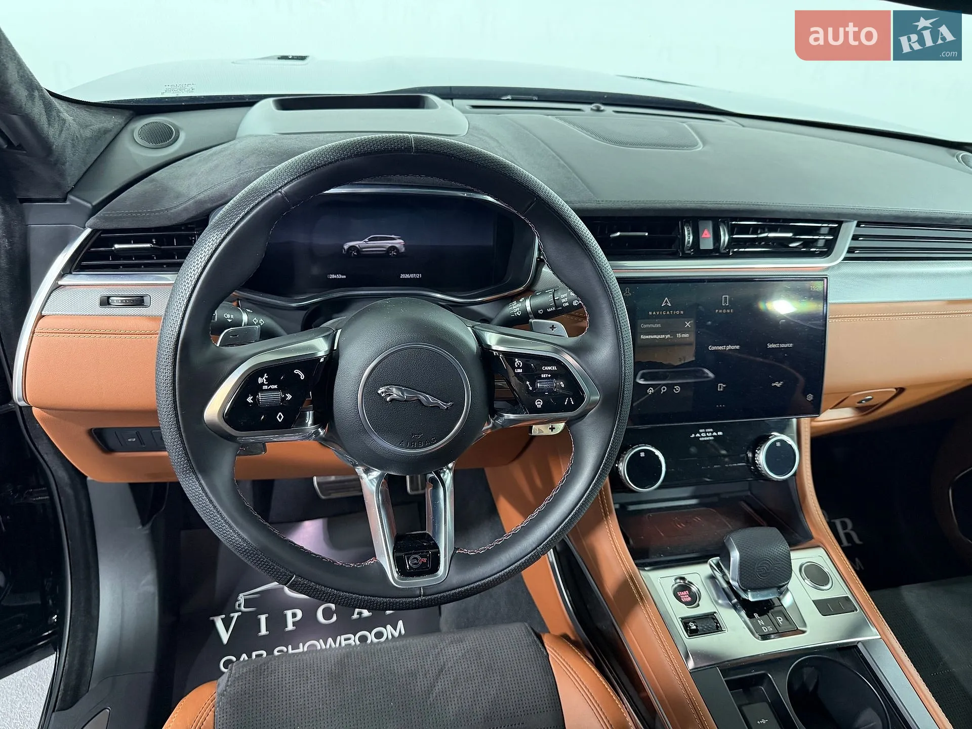 2023 Jaguar F-Pace - мініатюра 45